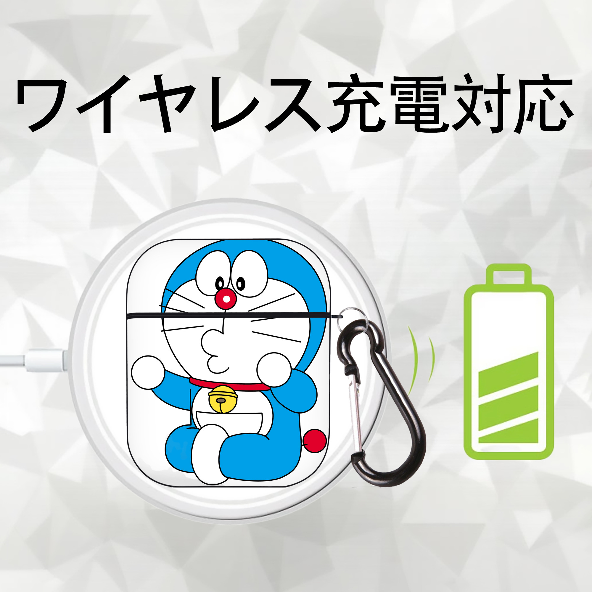 ドラえもん Doraemon AirPods 第2世代保護ケース ハードシェル ブラック 耐衝撃・防指紋・カラビナ付き