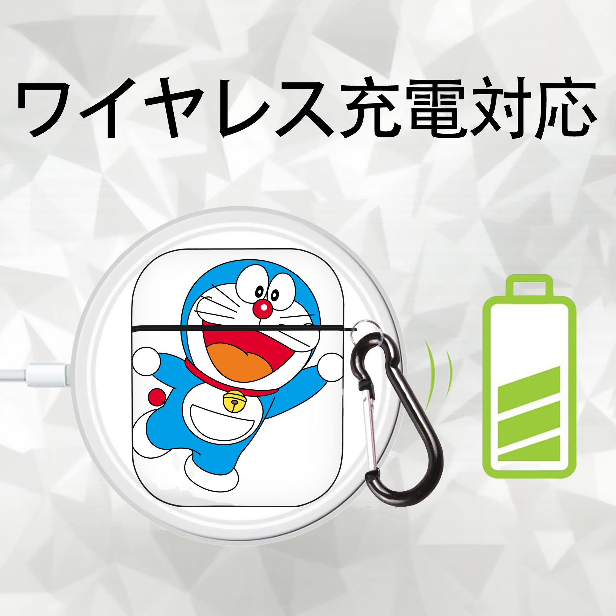 ドラえもん Doraemon AirPods 第2世代保護ケース ハードシェル ブラック 耐衝撃・防指紋・カラビナ付き