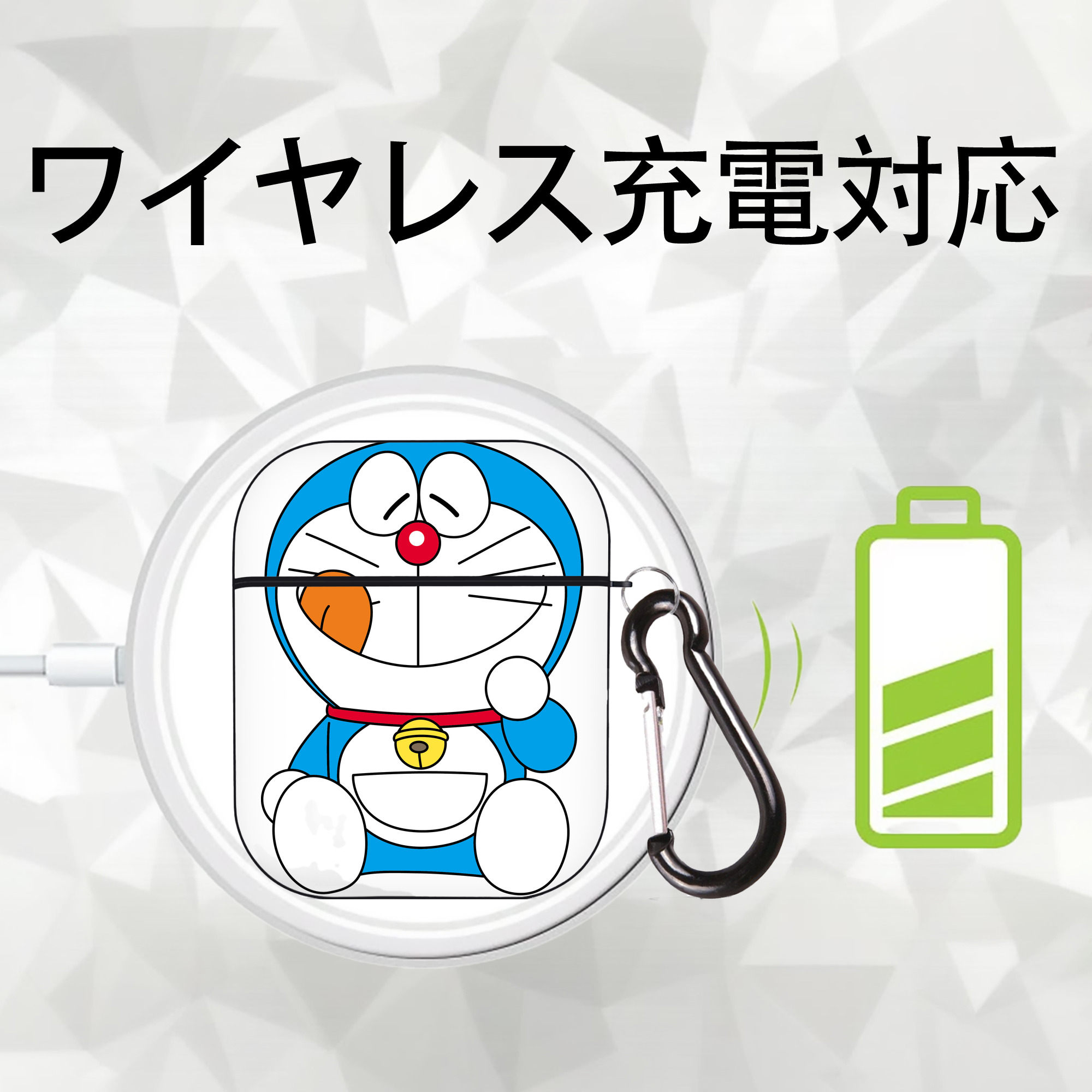 ドラえもん Doraemon AirPods 第2世代保護ケース ハードシェル ブラック 耐衝撃・防指紋・カラビナ付き