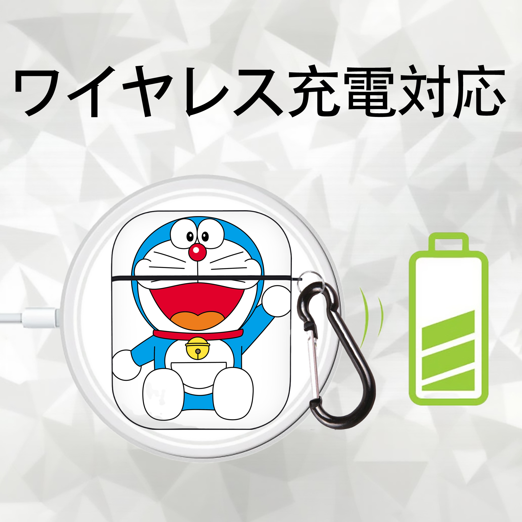 ドラえもん Doraemon AirPods 第2世代保護ケース ハードシェル ブラック 耐衝撃・防指紋・カラビナ付き
