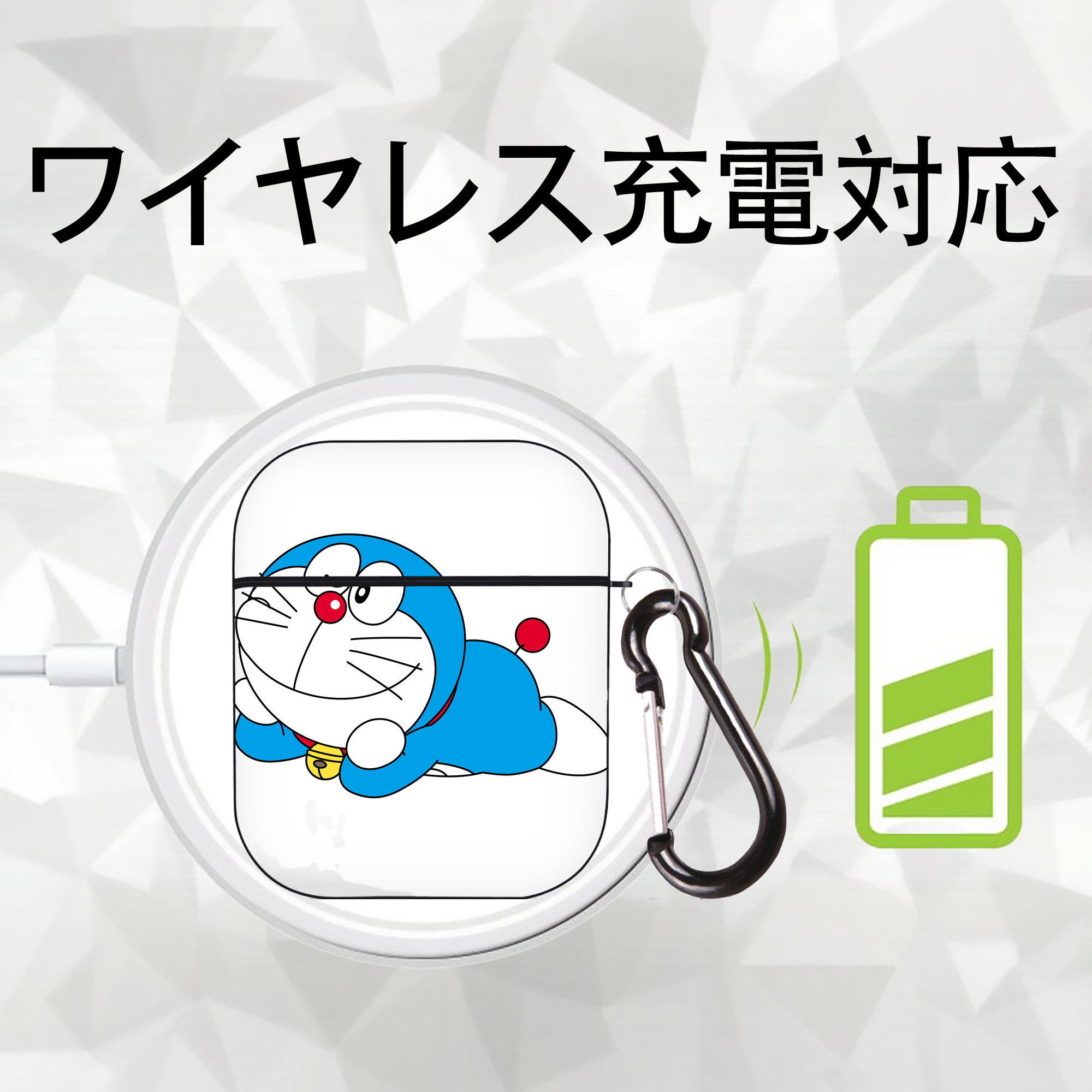ドラえもん Doraemon AirPods 第2世代保護ケース ハードシェル ブラック 耐衝撃・防指紋・カラビナ付き