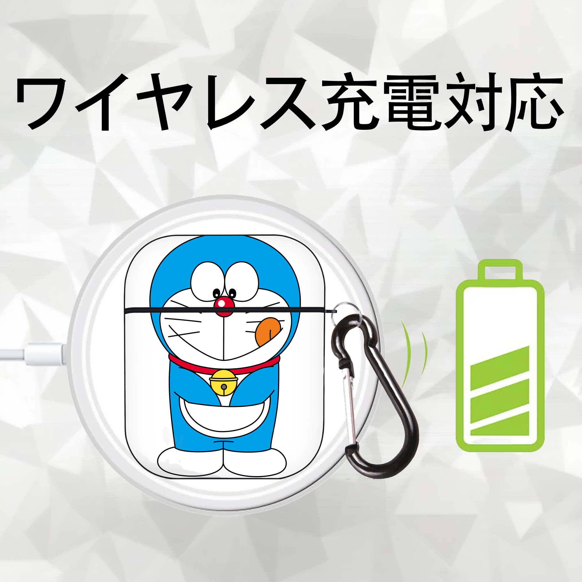 ドラえもん Doraemon AirPods 第2世代保護ケース ハードシェル ブラック 耐衝撃・防指紋・カラビナ付き