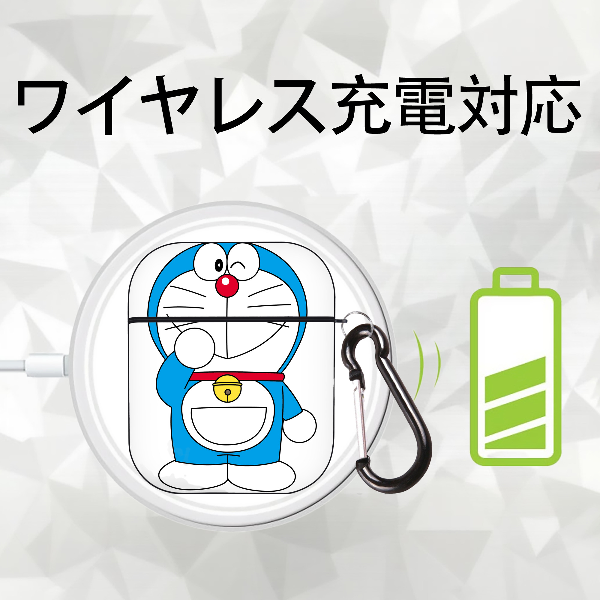 ドラえもん Doraemon AirPods 第2世代保護ケース ハードシェル ブラック 耐衝撃・防指紋・カラビナ付き