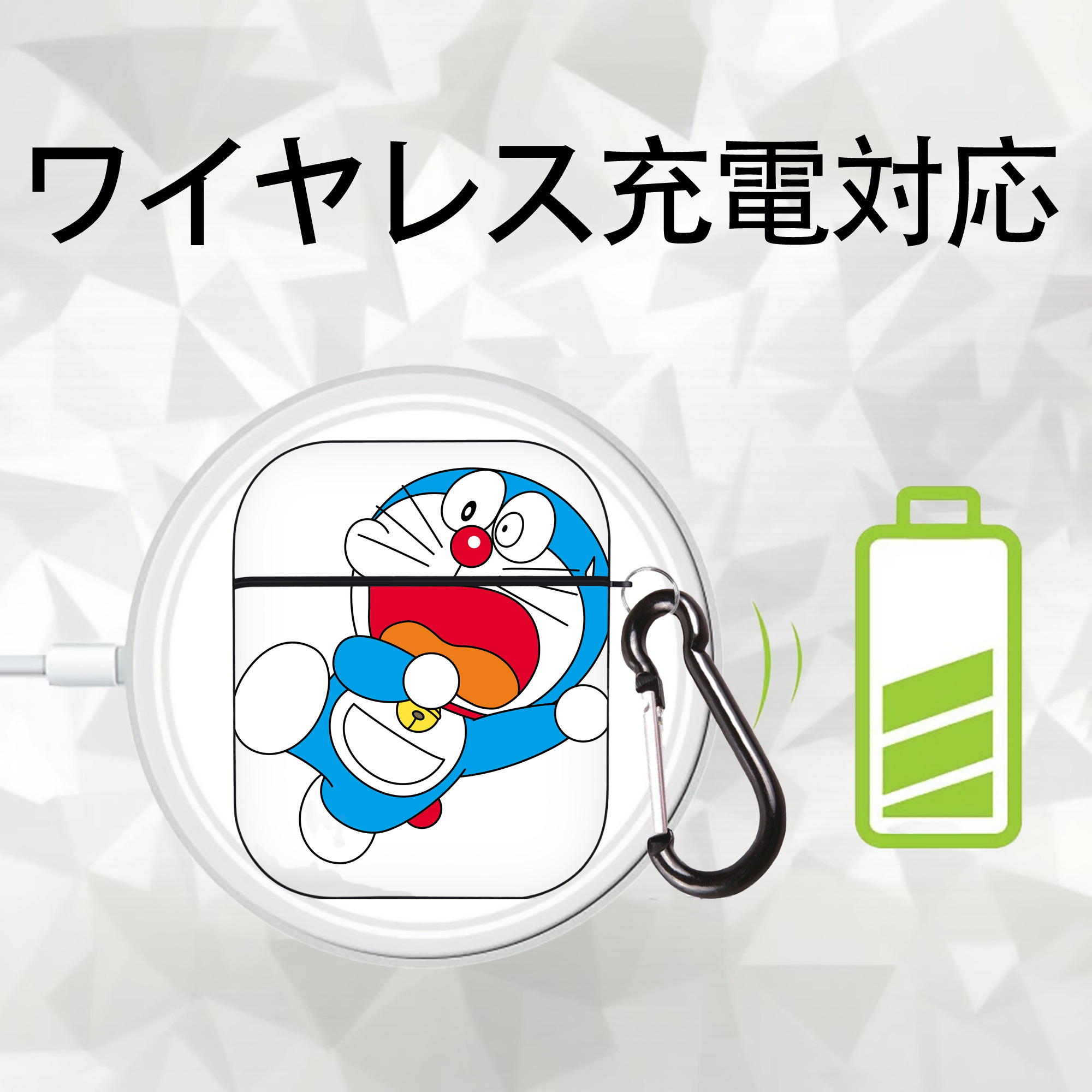 ドラえもん Doraemon AirPods 第2世代保護ケース ハードシェル ブラック 耐衝撃・防指紋・カラビナ付き