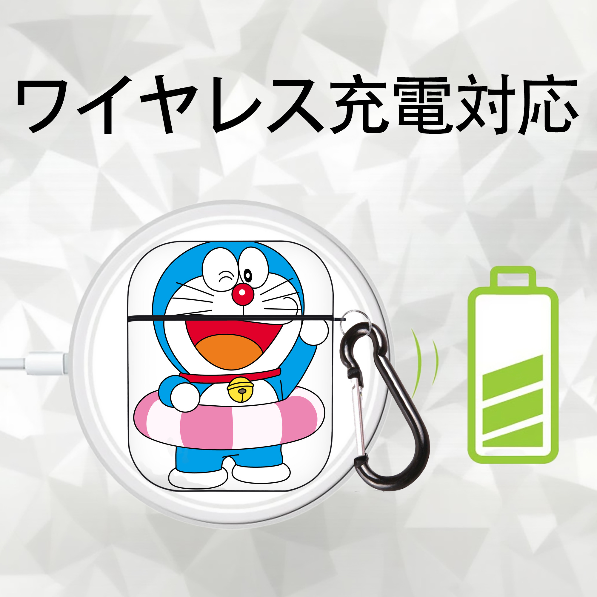 ドラえもん Doraemon AirPods 第2世代保護ケース ハードシェル ブラック 耐衝撃・防指紋・カラビナ付き