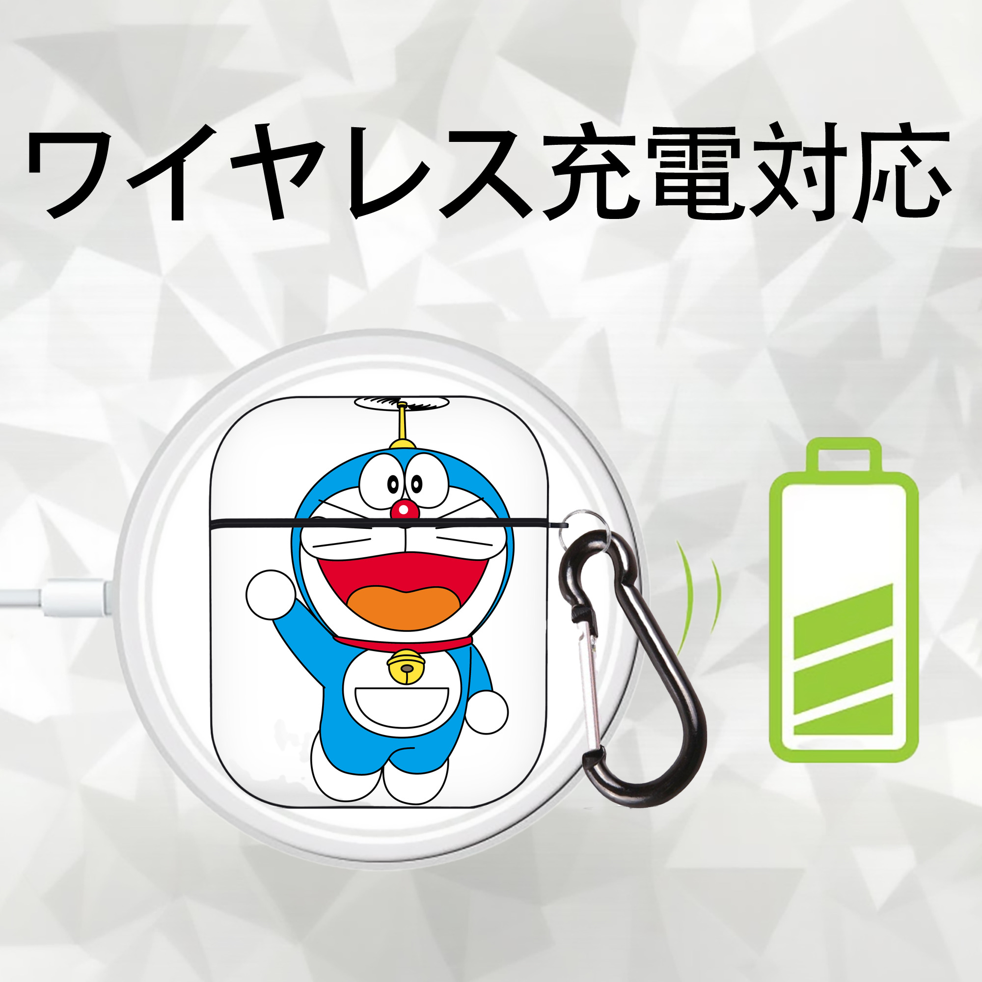 ドラえもん Doraemon AirPods 第2世代保護ケース ハードシェル ブラック 耐衝撃・防指紋・カラビナ付き