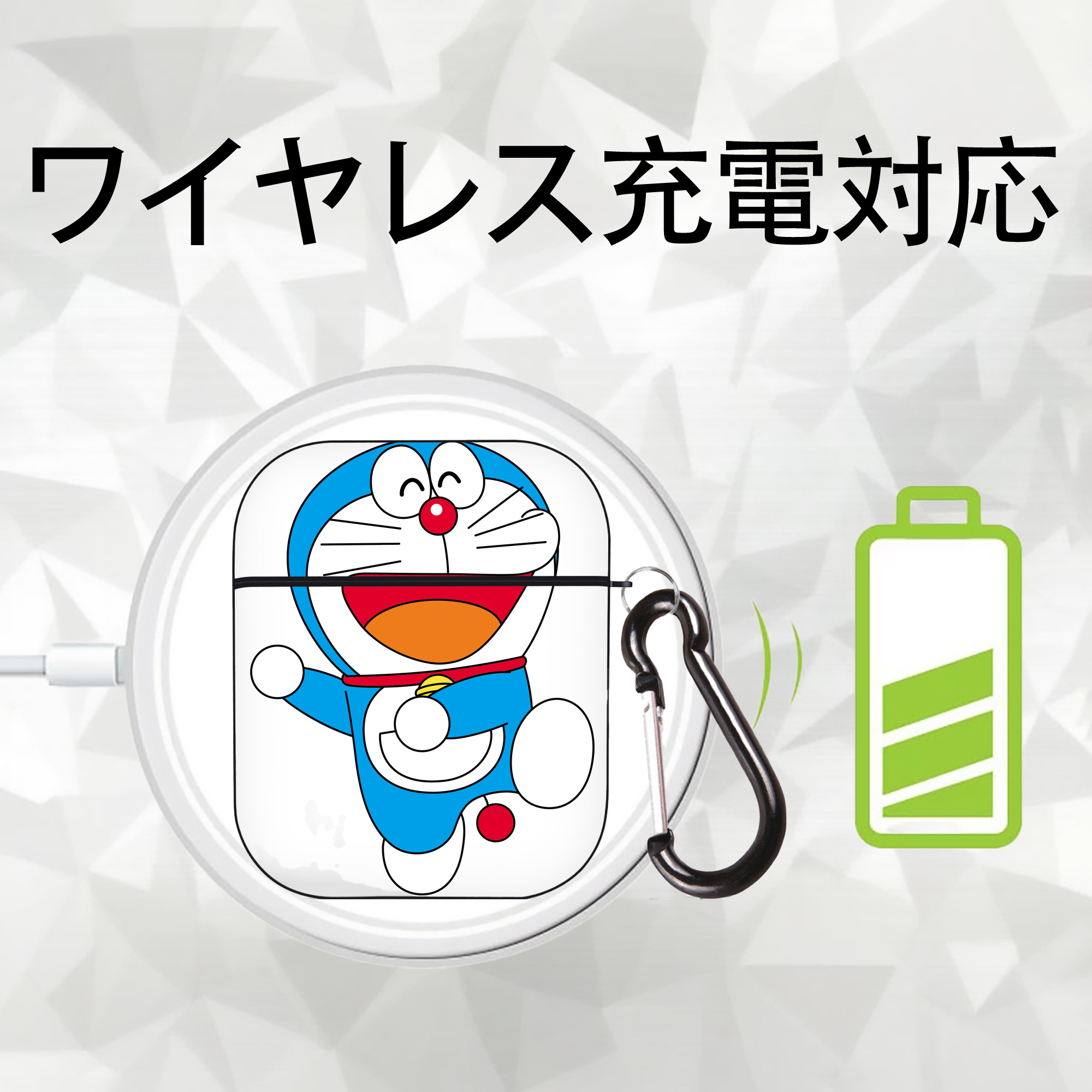 ドラえもん Doraemon AirPods 第2世代保護ケース ハードシェル ブラック 耐衝撃・防指紋・カラビナ付き