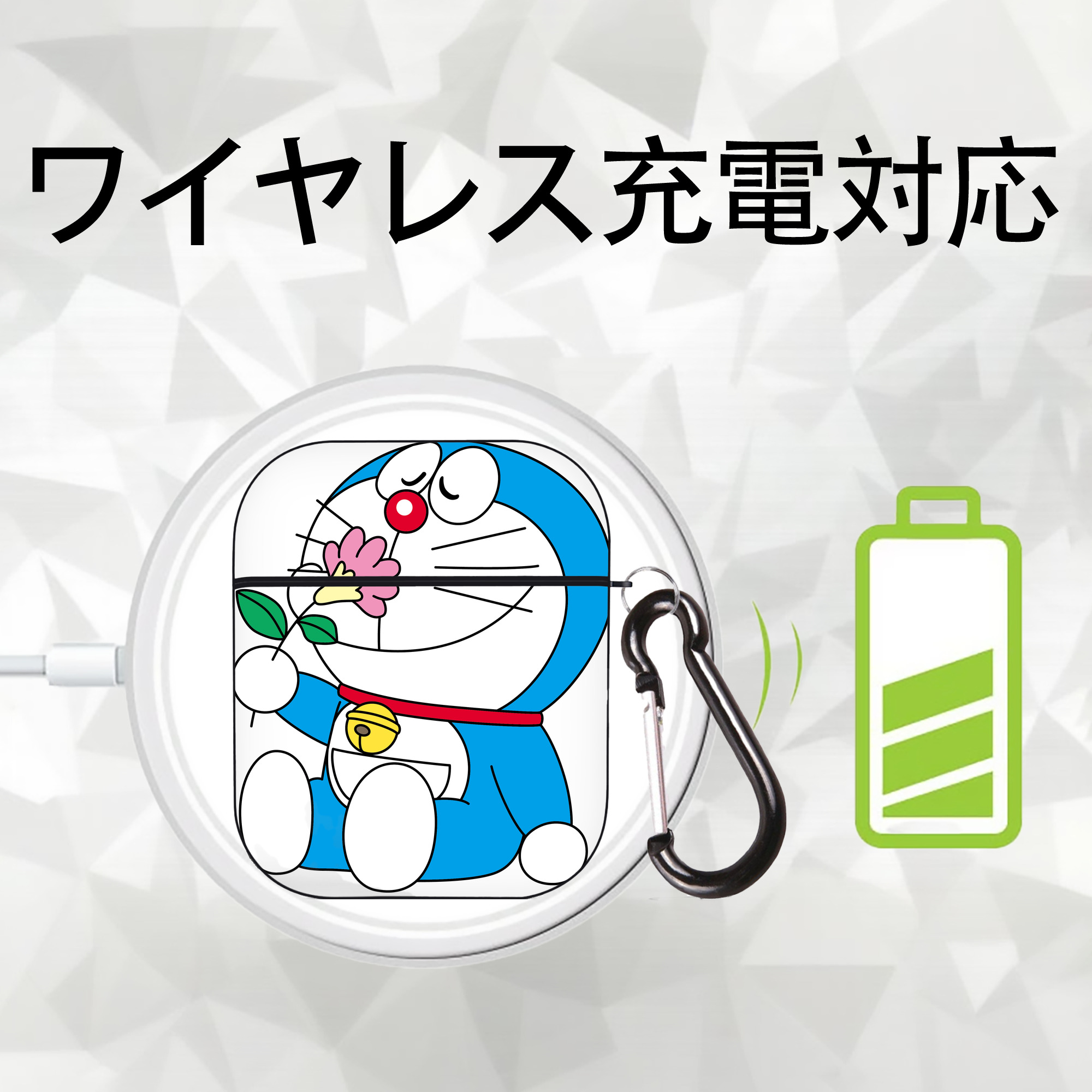ドラえもん Doraemon AirPods 第2世代保護ケース ハードシェル ブラック 耐衝撃・防指紋・カラビナ付き