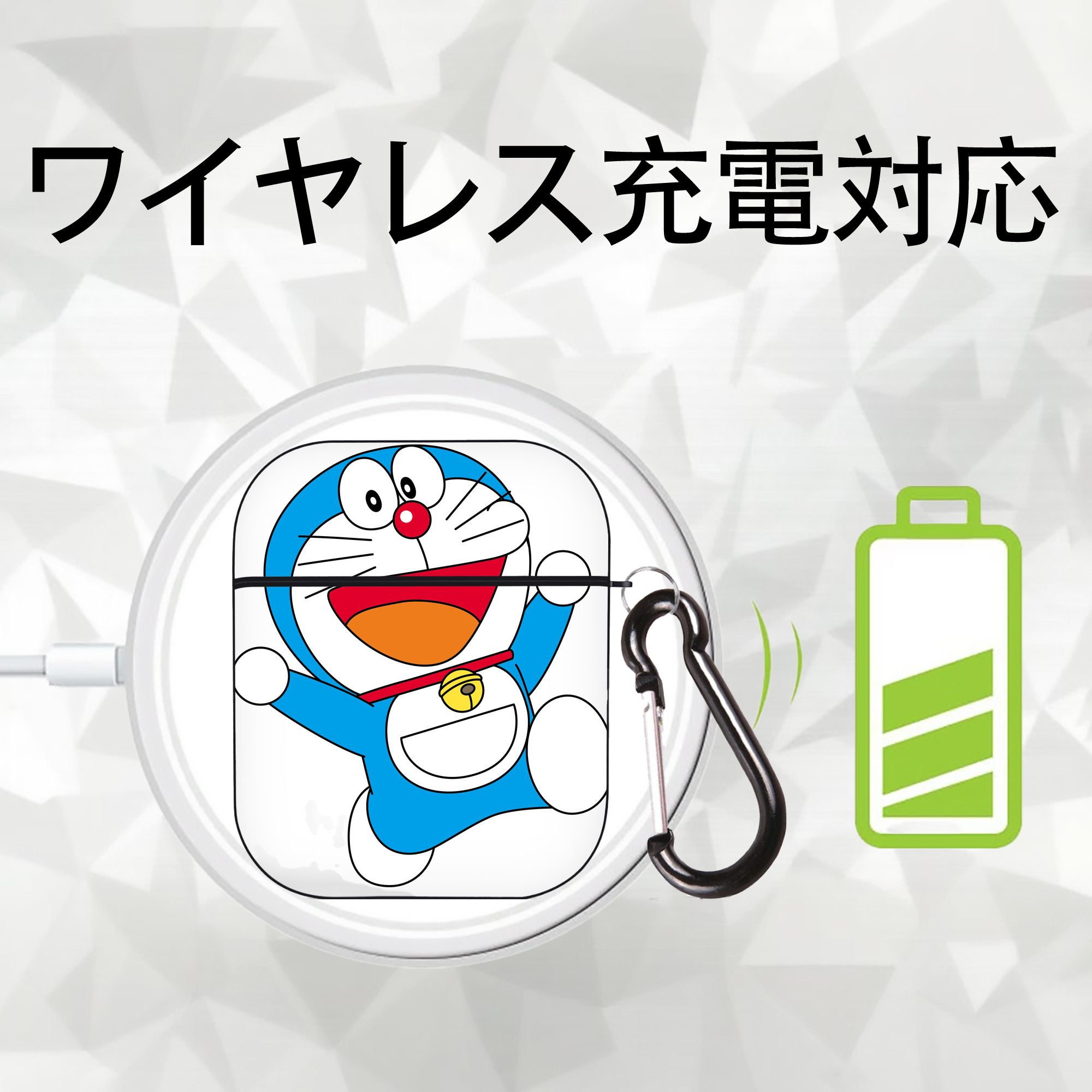 ドラえもん Doraemon AirPods 第2世代保護ケース ハードシェル ブラック 耐衝撃・防指紋・カラビナ付き