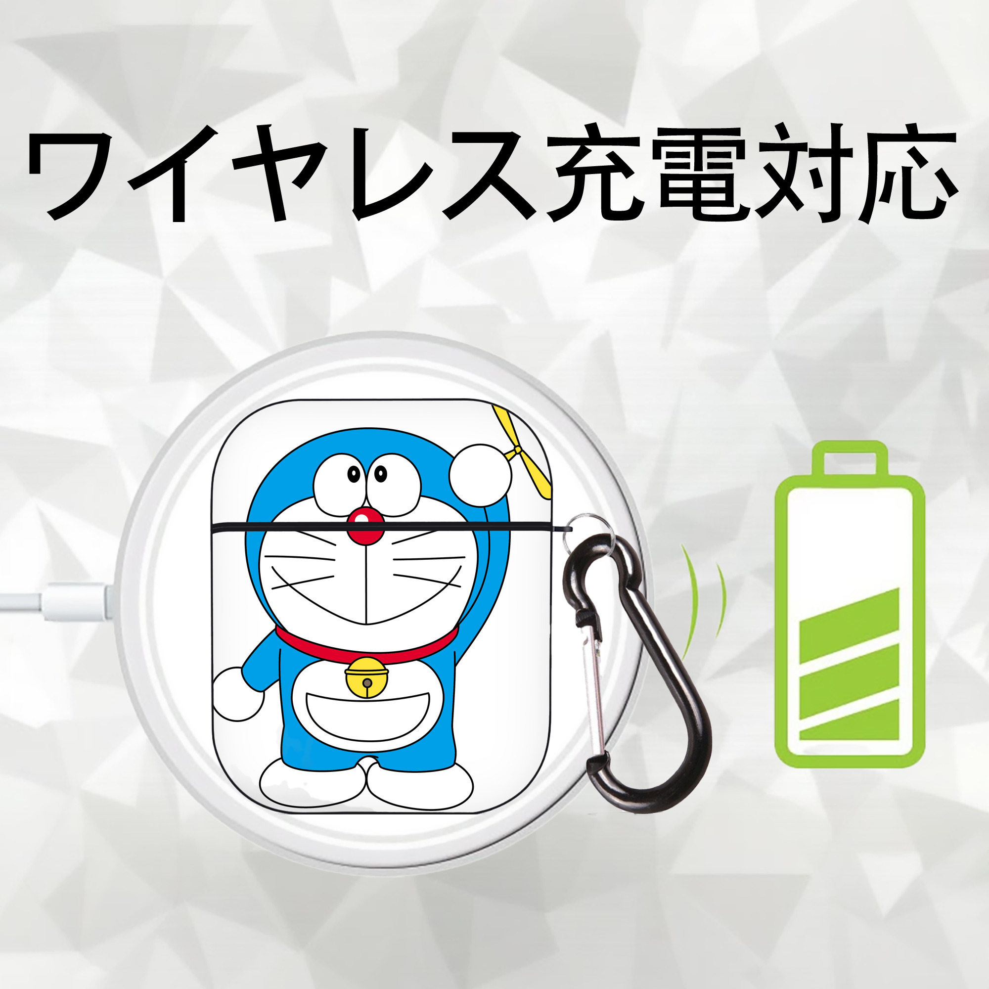 ドラえもん Doraemon AirPods 第2世代保護ケース ハードシェル ブラック 耐衝撃・防指紋・カラビナ付き