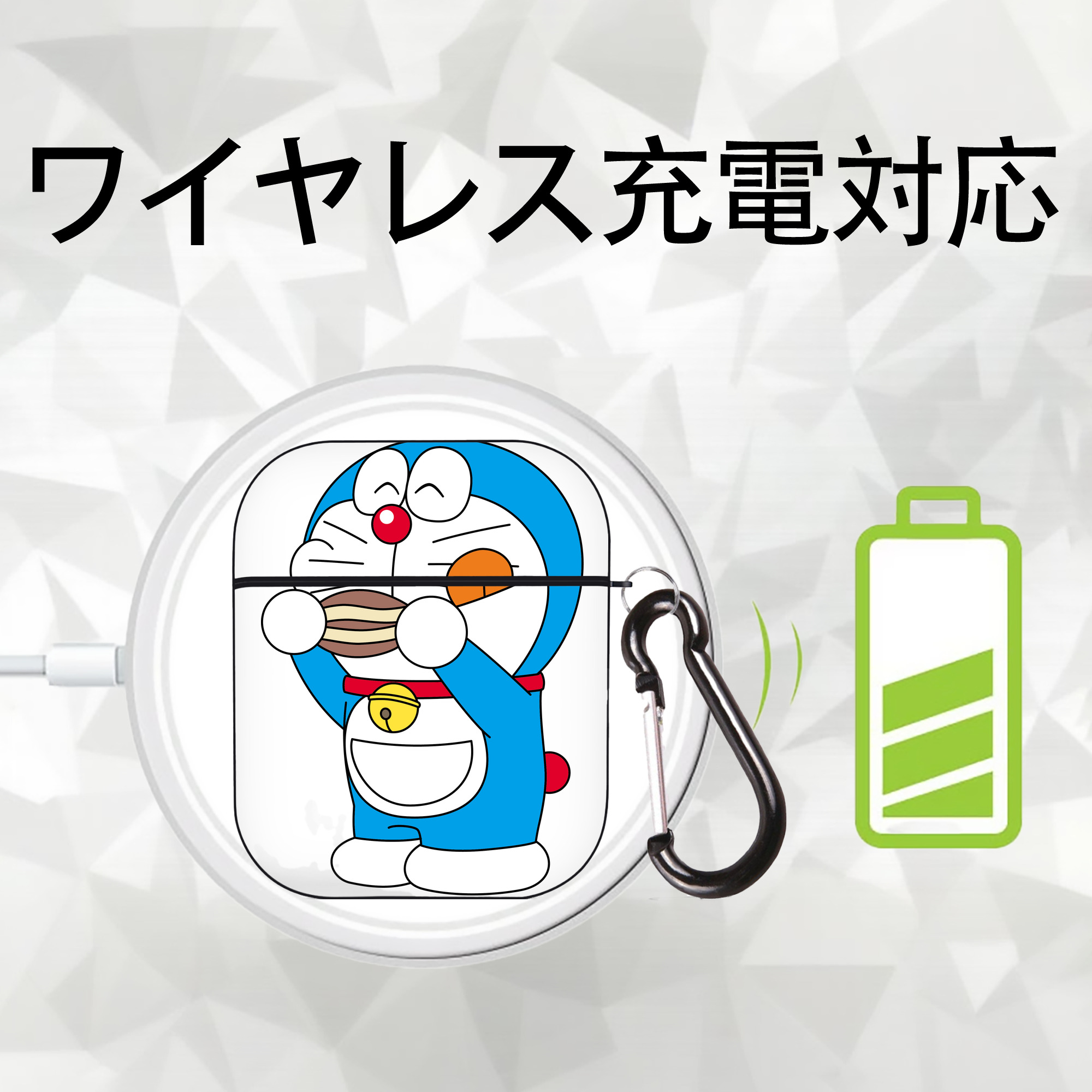 ドラえもん Doraemon AirPods 第2世代保護ケース ハードシェル ブラック 耐衝撃・防指紋・カラビナ付き