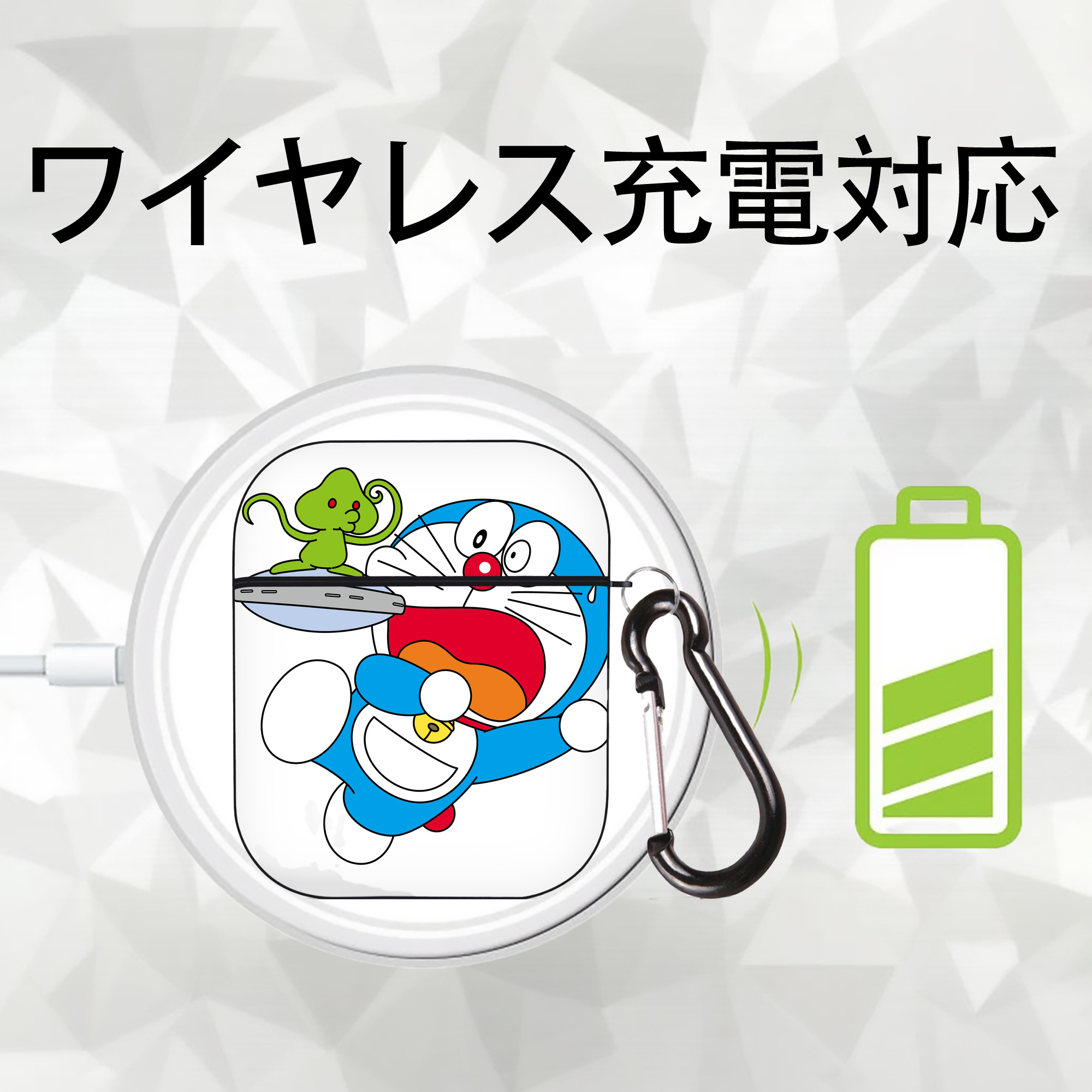 ドラえもん Doraemon AirPods 第2世代保護ケース ハードシェル ブラック 耐衝撃・防指紋・カラビナ付き