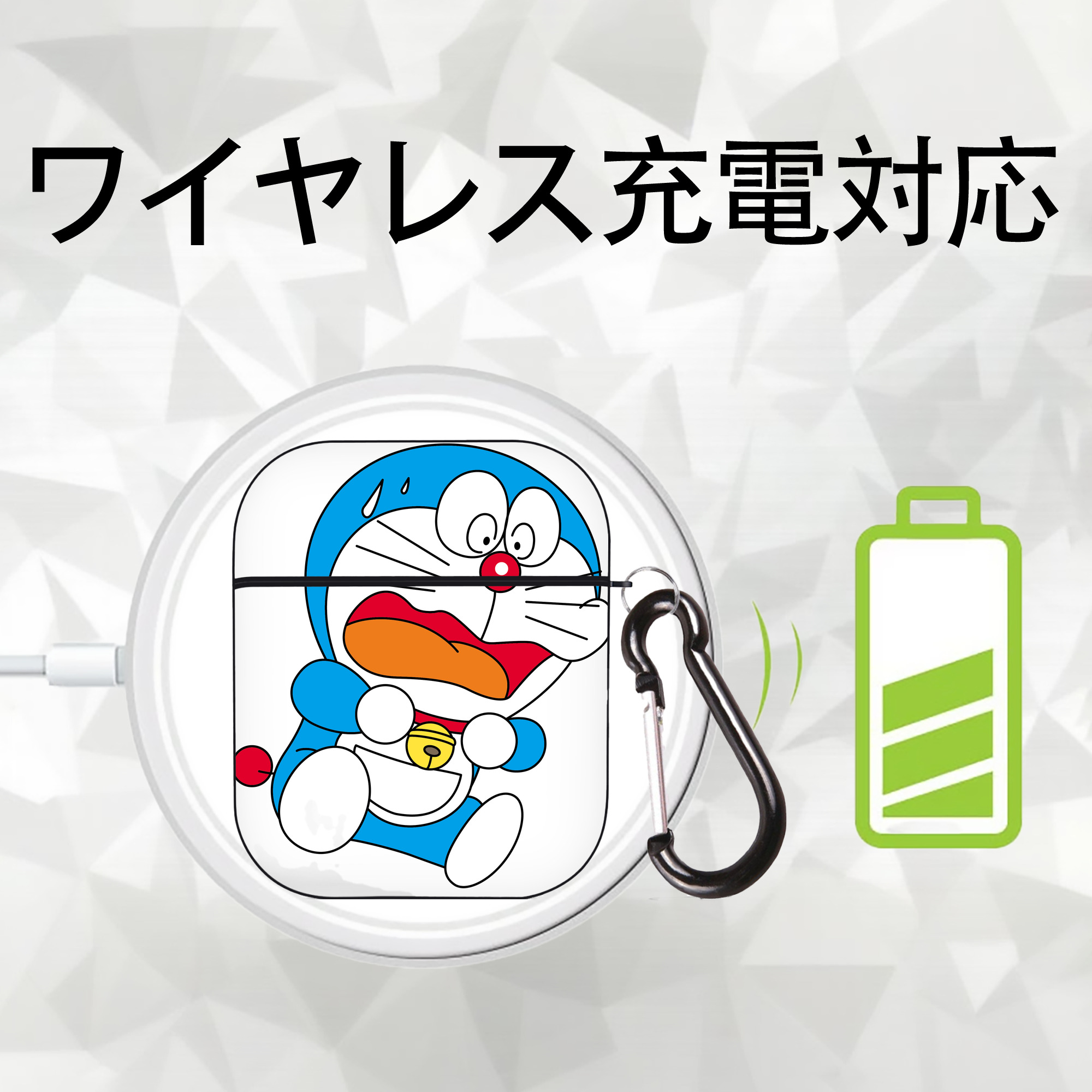 ドラえもん Doraemon AirPods 第2世代保護ケース ハードシェル ブラック 耐衝撃・防指紋・カラビナ付き