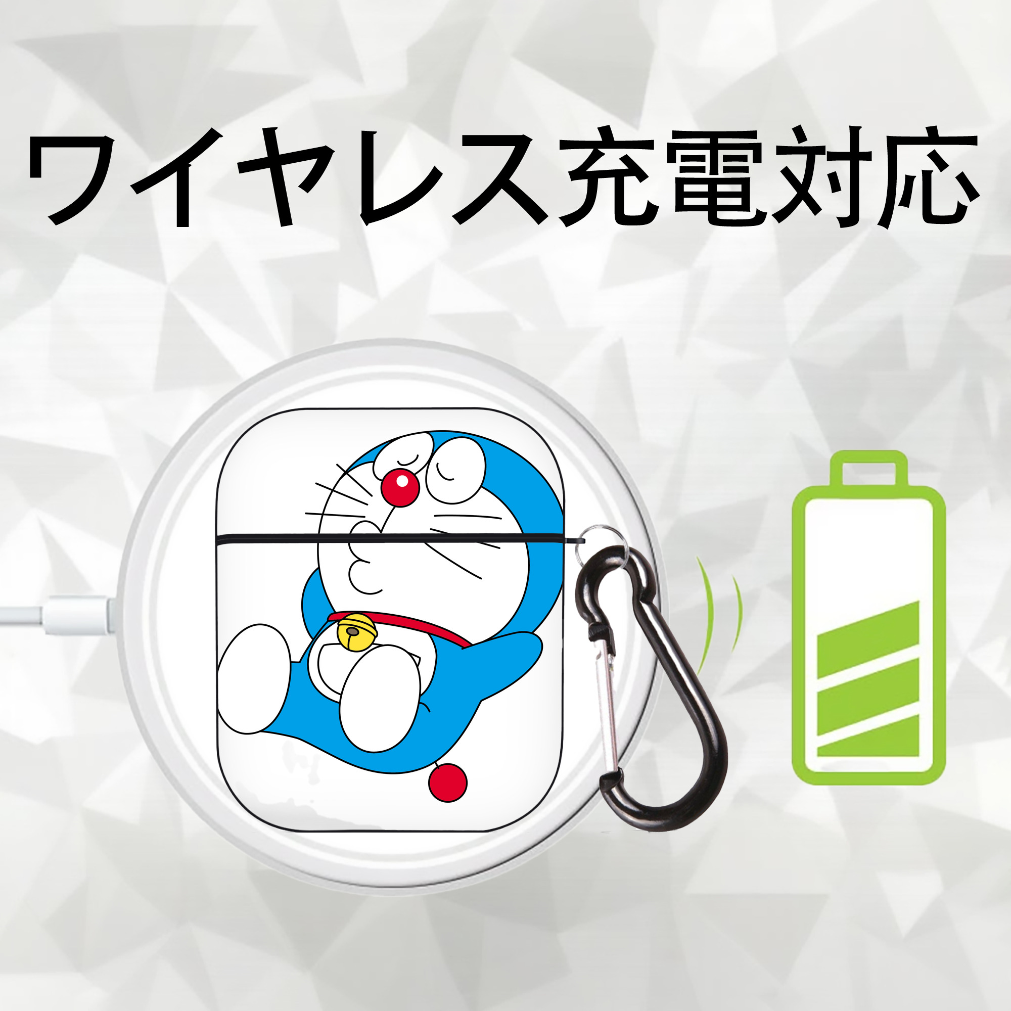 ドラえもん Doraemon AirPods 第2世代保護ケース ハードシェル ブラック 耐衝撃・防指紋・カラビナ付き
