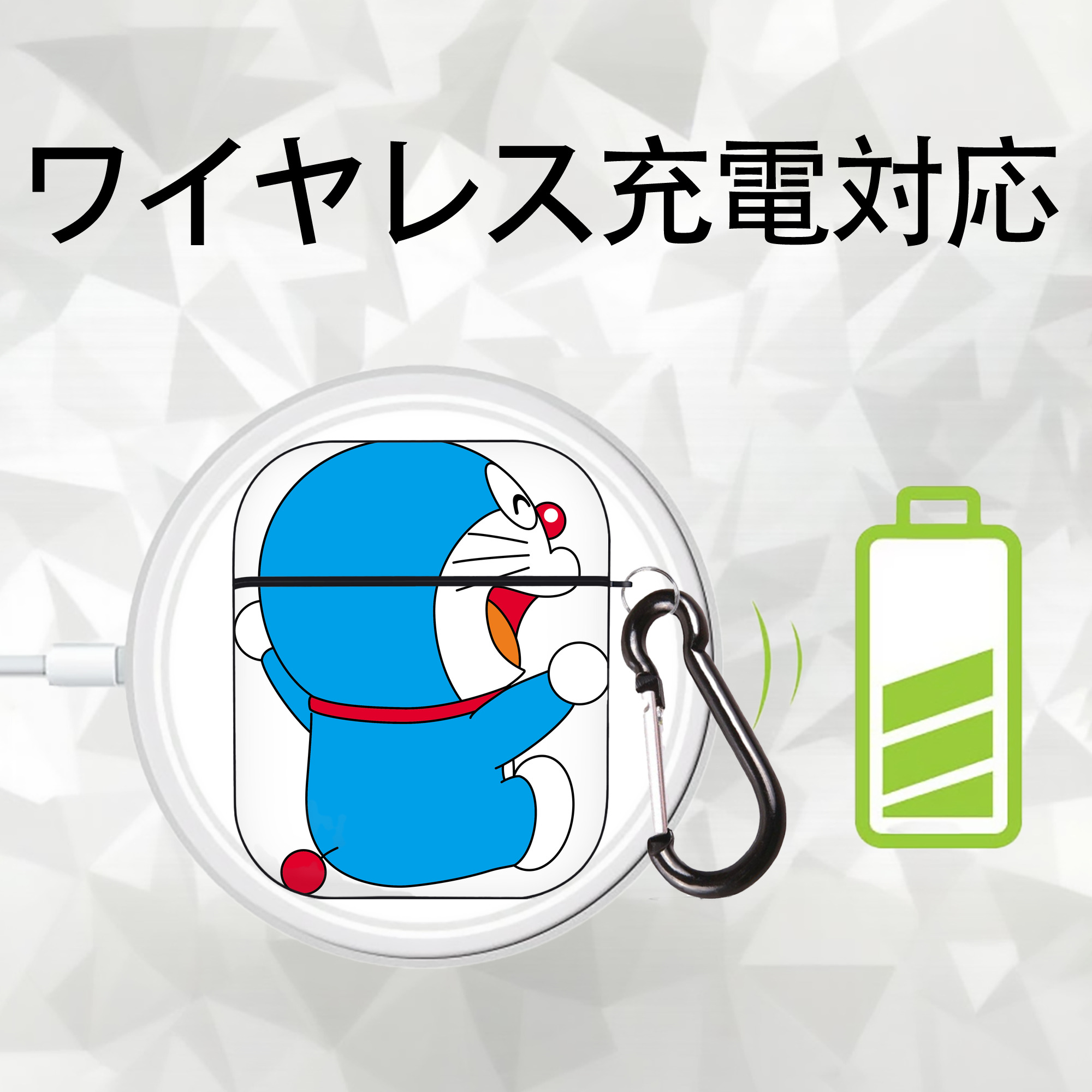 ドラえもん Doraemon AirPods 第2世代保護ケース ハードシェル ブラック 耐衝撃・防指紋・カラビナ付き