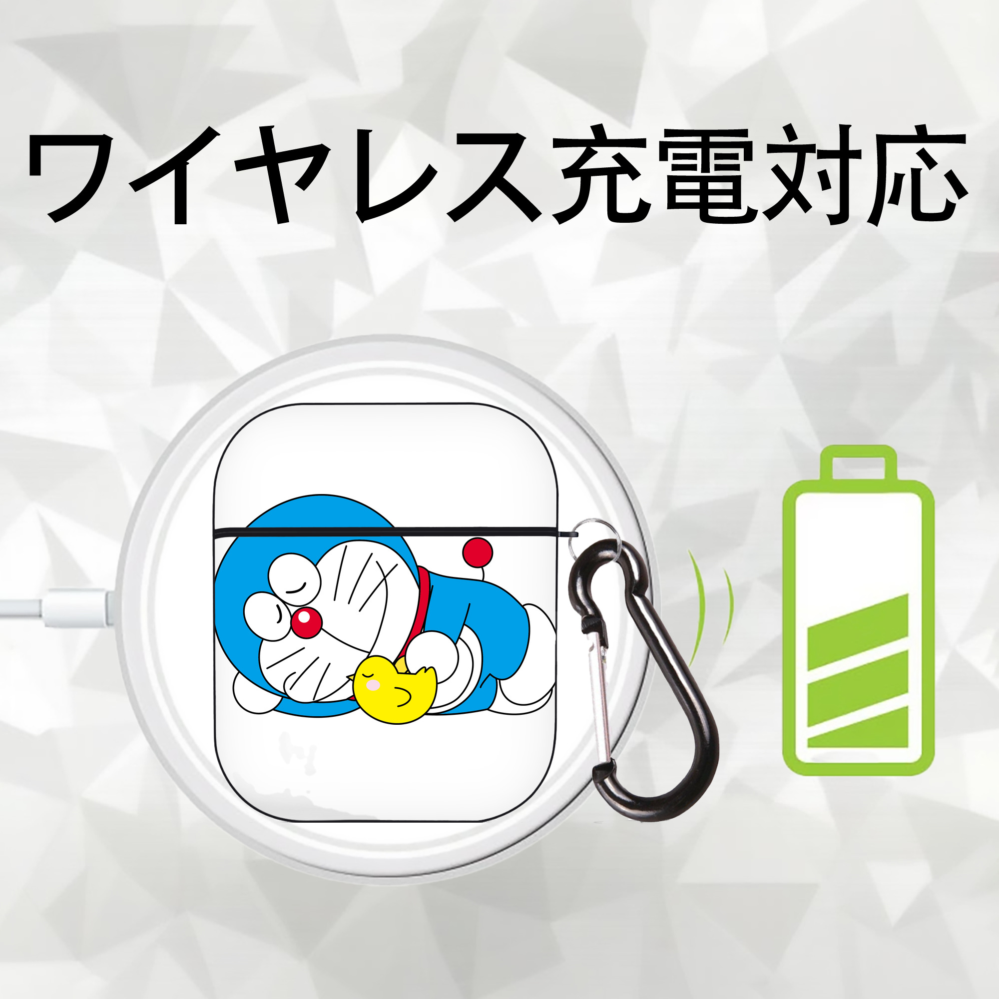 ドラえもん Doraemon AirPods 第2世代保護ケース ハードシェル ブラック 耐衝撃・防指紋・カラビナ付き