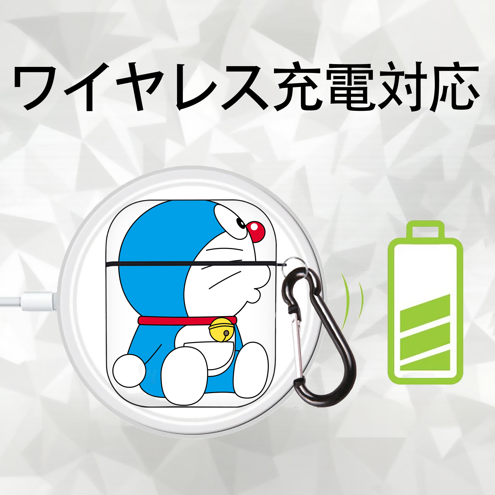 ドラえもん Doraemon AirPods 第2世代保護ケース ハードシェル ブラック 耐衝撃・防指紋・カラビナ付き