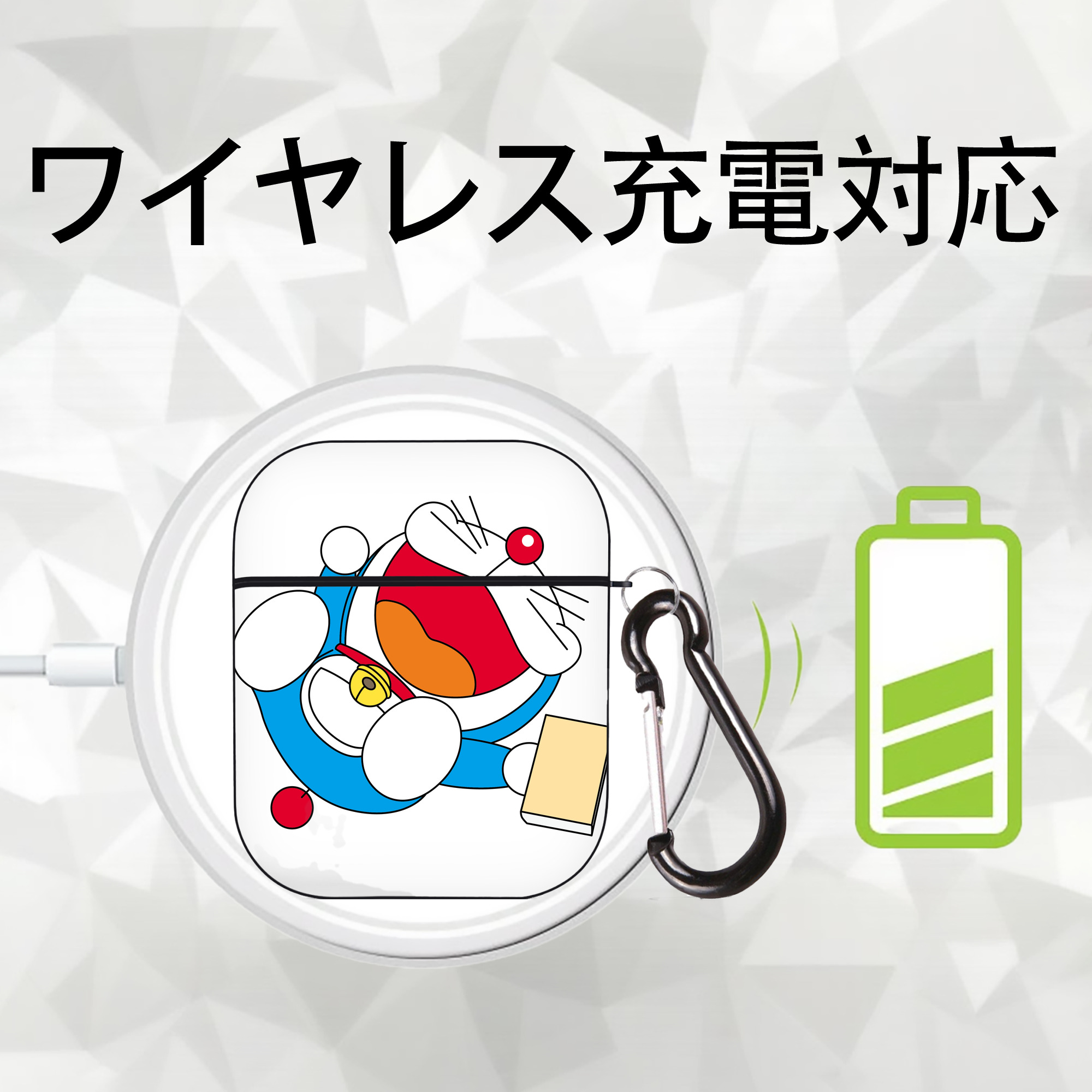 ドラえもん Doraemon AirPods 第2世代保護ケース ハードシェル ブラック 耐衝撃・防指紋・カラビナ付き