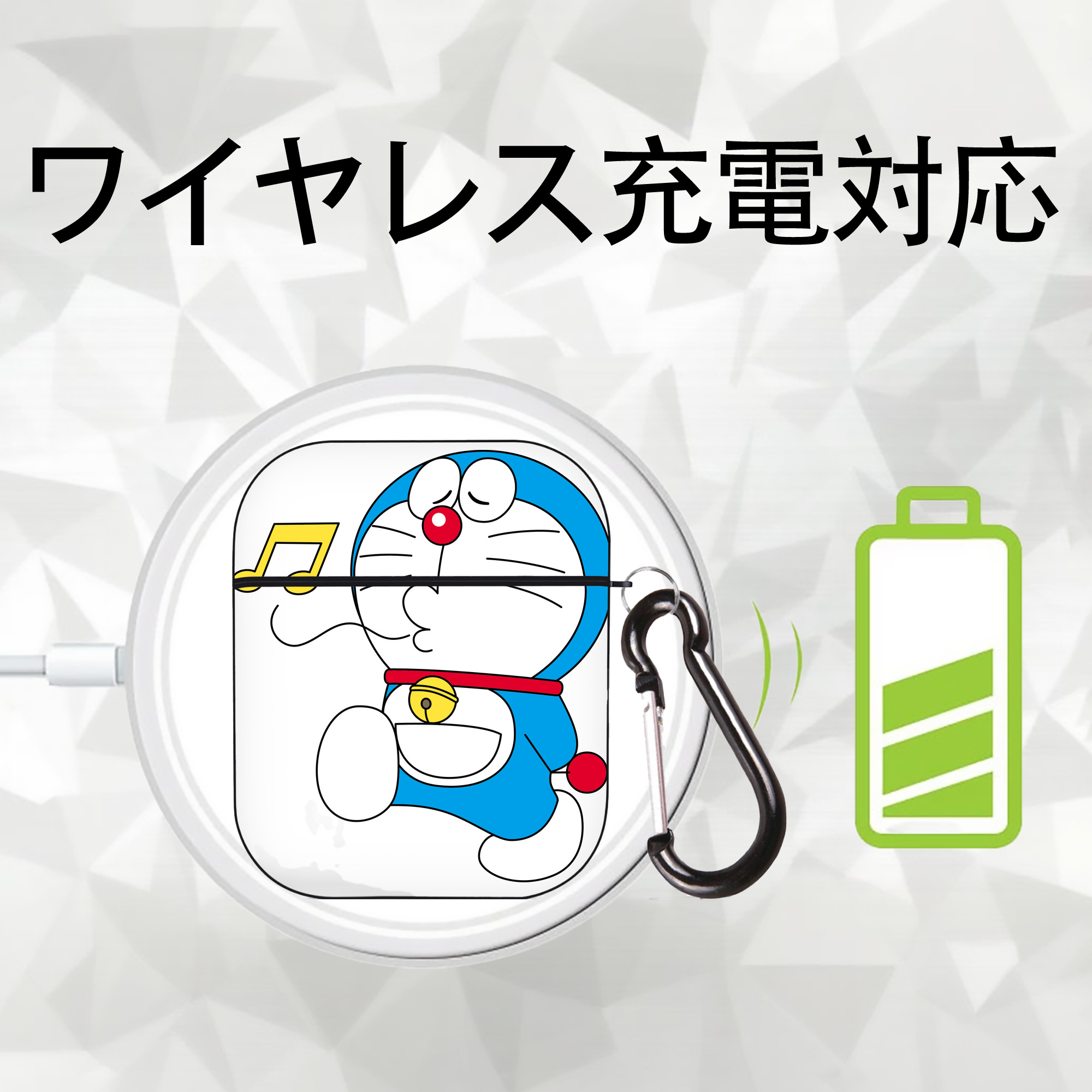 ドラえもん Doraemon AirPods 第2世代保護ケース ハードシェル ブラック 耐衝撃・防指紋・カラビナ付き