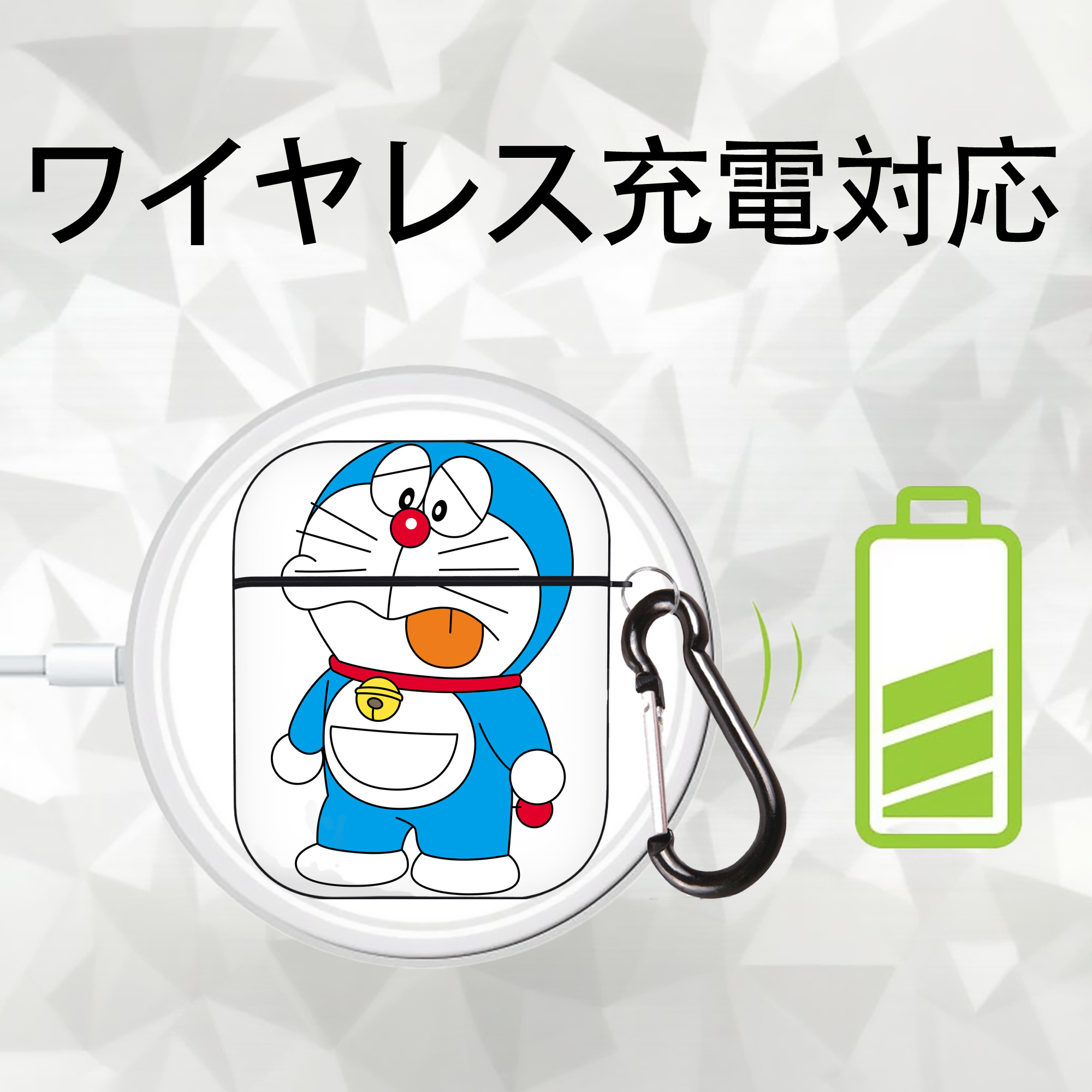 ドラえもん Doraemon AirPods 第2世代保護ケース ハードシェル ブラック 耐衝撃・防指紋・カラビナ付き