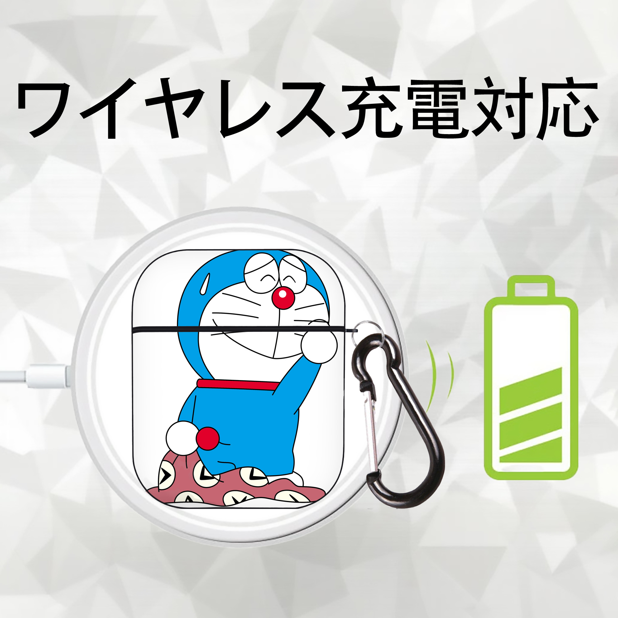 ドラえもん Doraemon AirPods 第2世代保護ケース ハードシェル ブラック 耐衝撃・防指紋・カラビナ付き