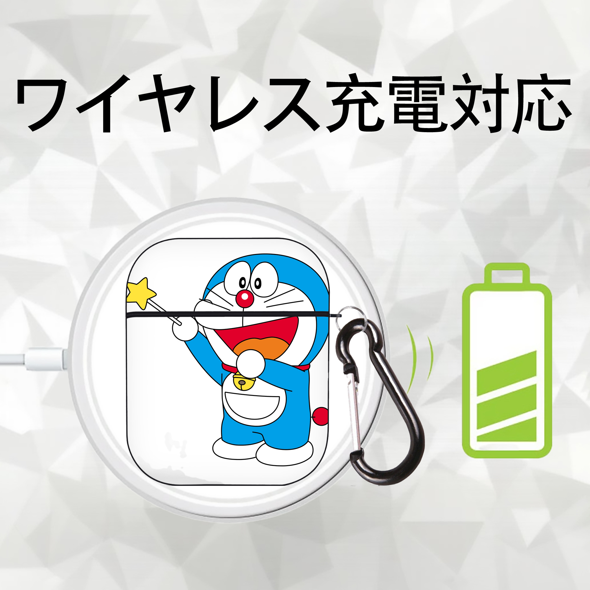 ドラえもん Doraemon AirPods 第2世代保護ケース ハードシェル ブラック 耐衝撃・防指紋・カラビナ付き