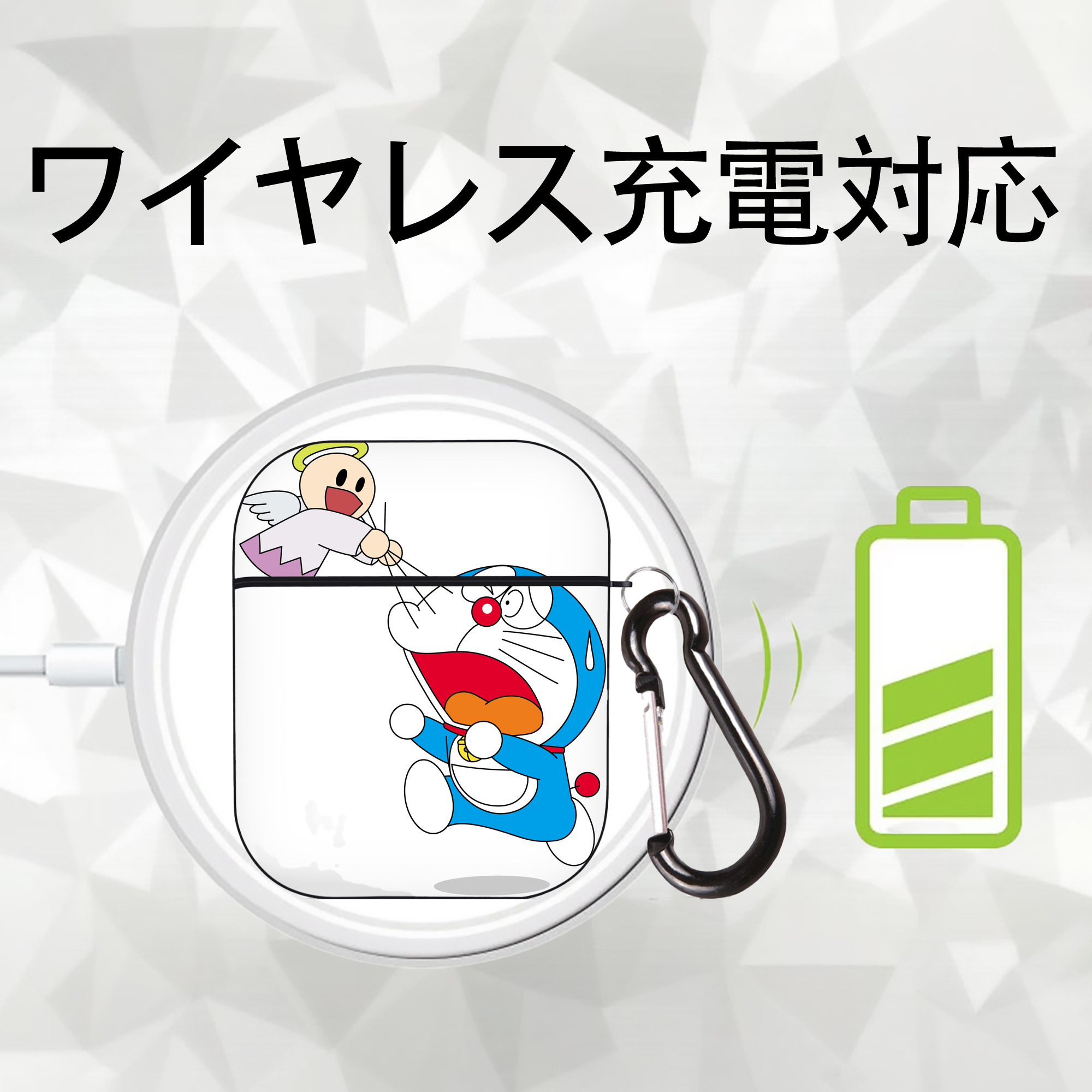 ドラえもん Doraemon AirPods 第2世代保護ケース ハードシェル ブラック 耐衝撃・防指紋・カラビナ付き