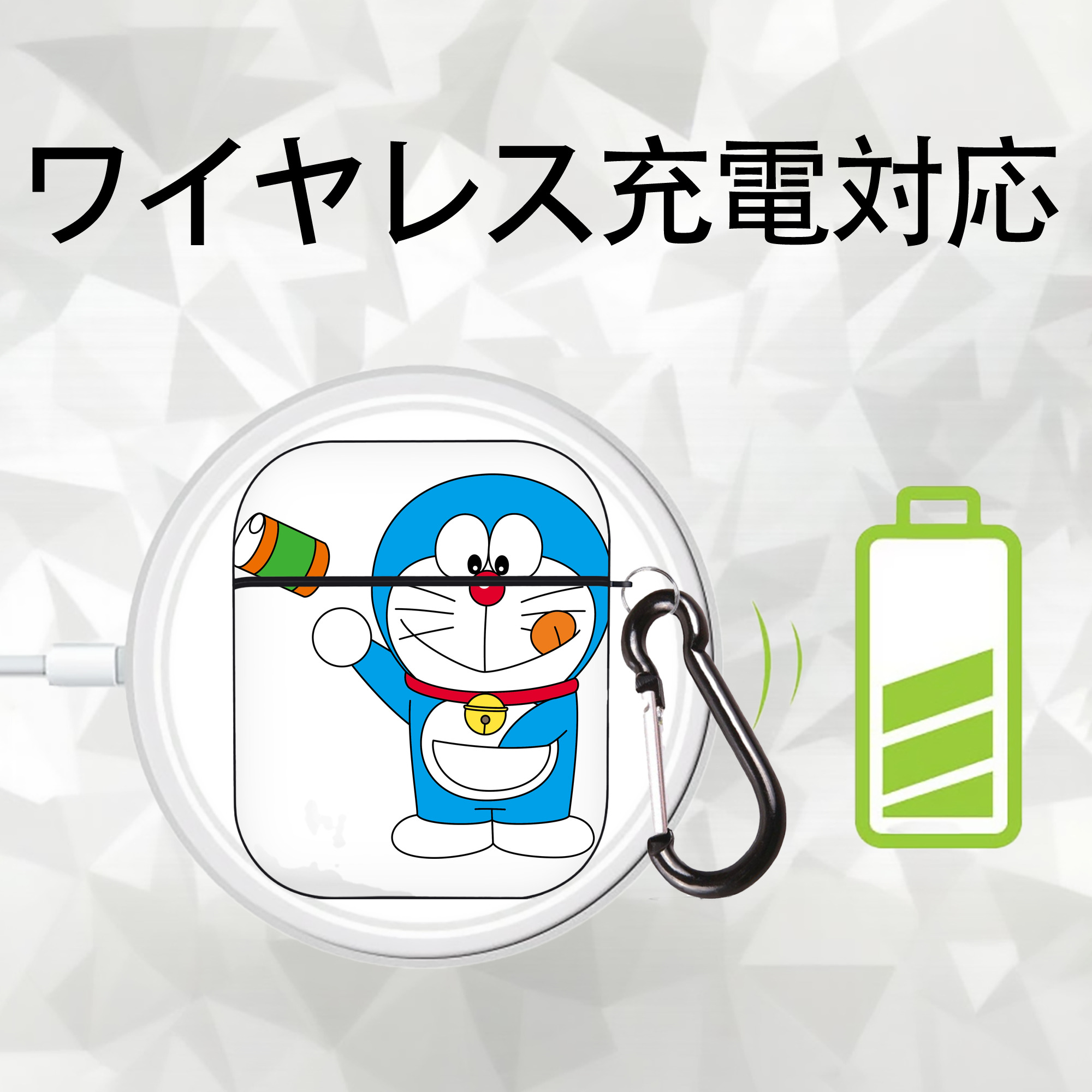 ドラえもん Doraemon AirPods 第2世代保護ケース ハードシェル ブラック 耐衝撃・防指紋・カラビナ付き