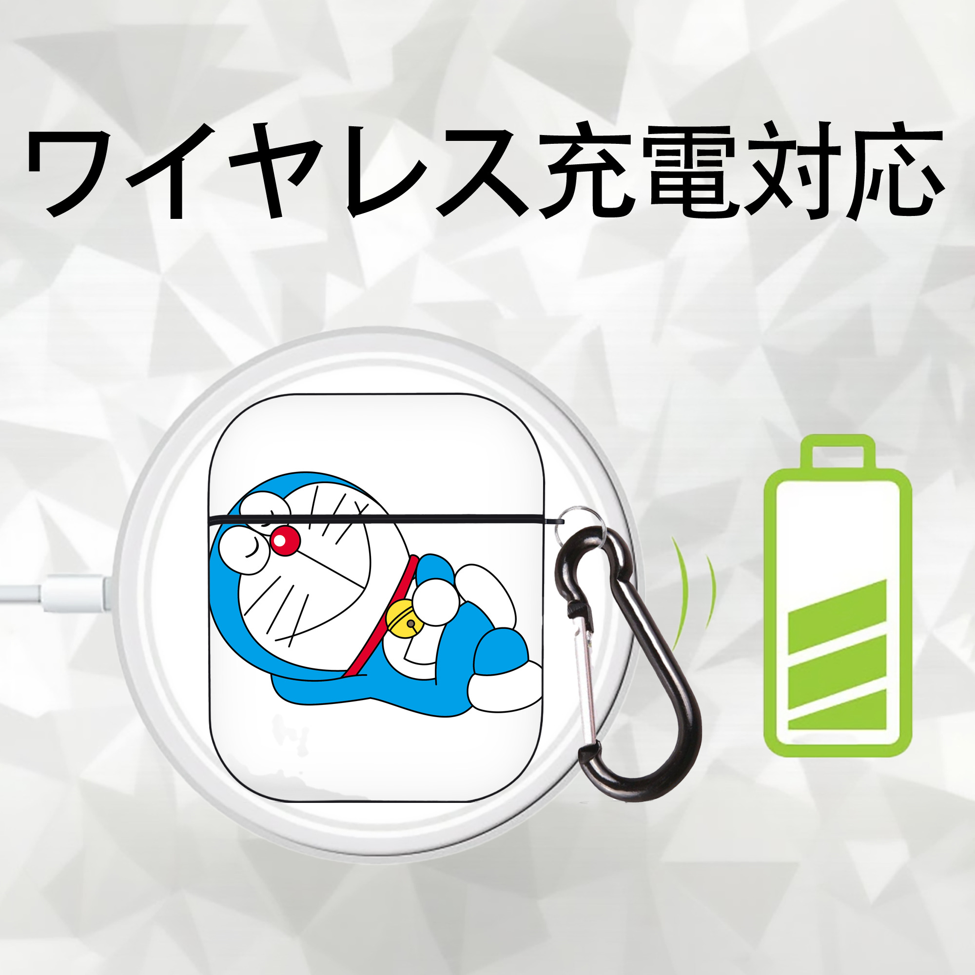 ドラえもん Doraemon AirPods 第2世代保護ケース ハードシェル ブラック 耐衝撃・防指紋・カラビナ付き