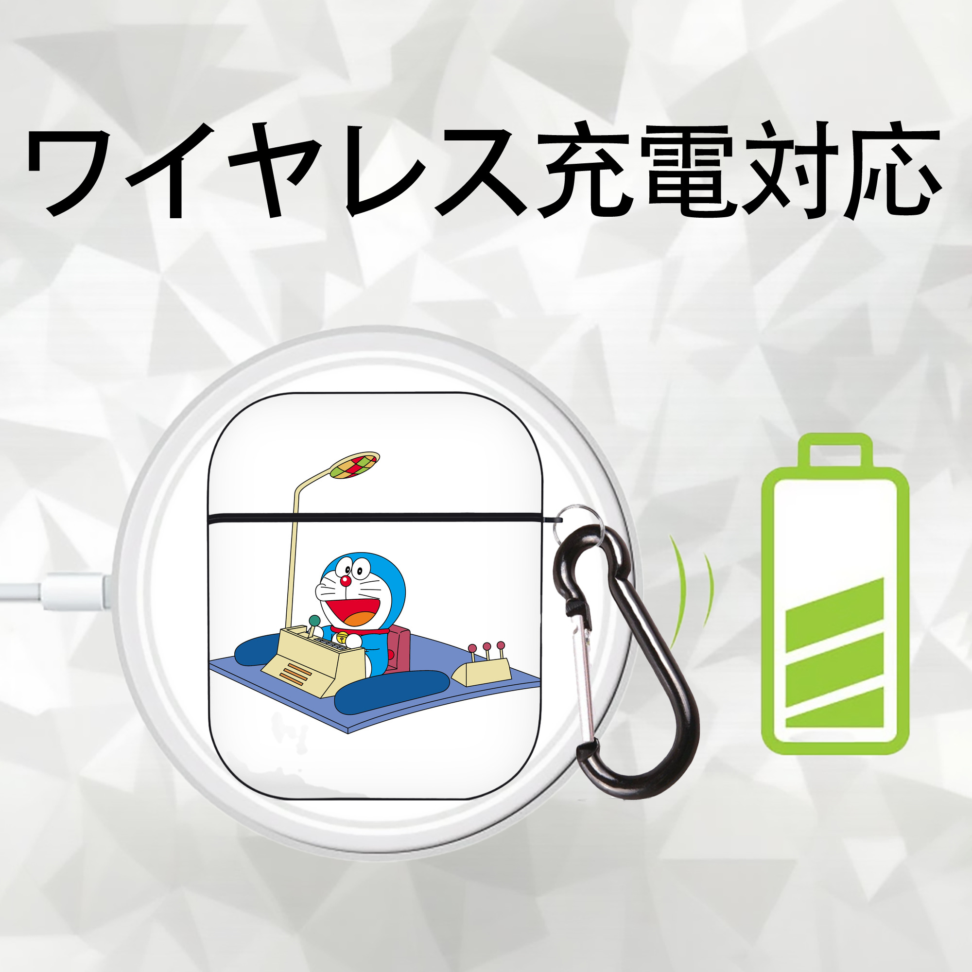 ドラえもん Doraemon AirPods 第2世代保護ケース ハードシェル ブラック 耐衝撃・防指紋・カラビナ付き