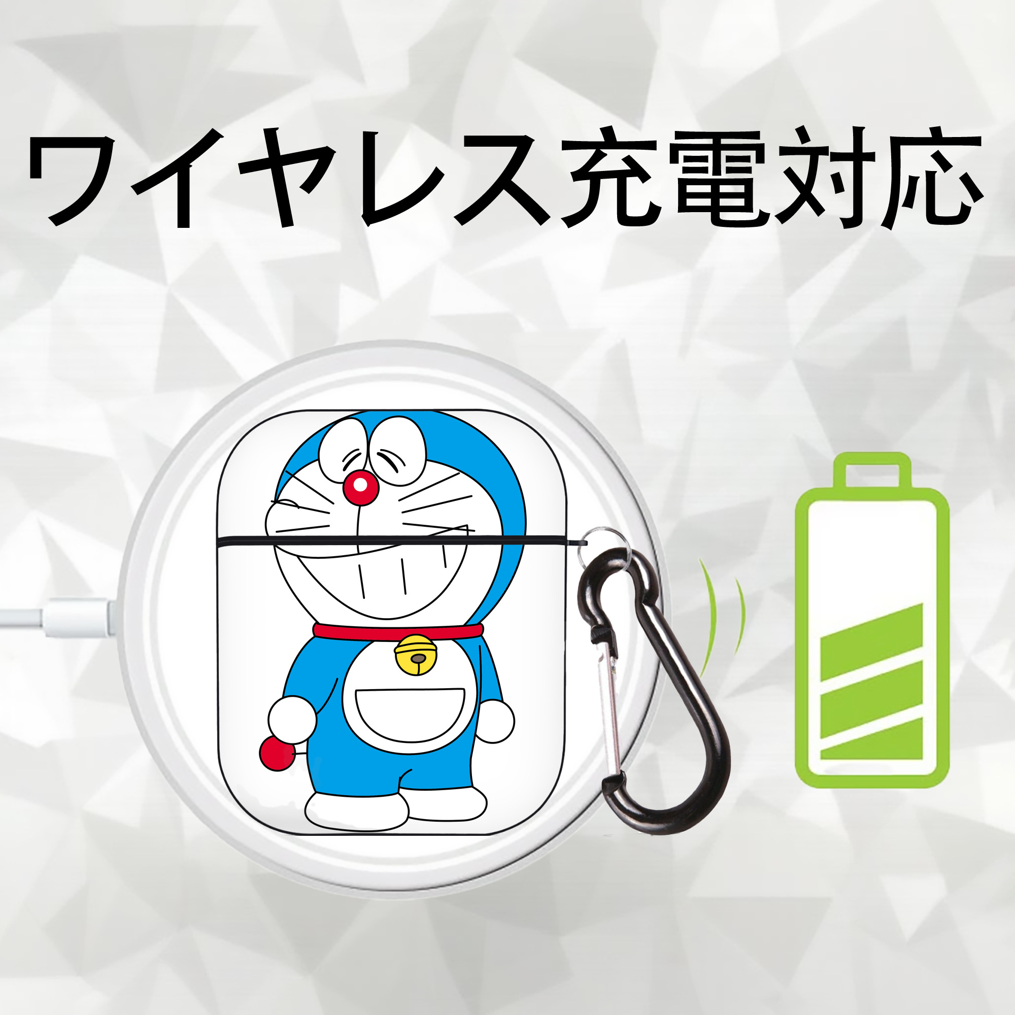 ドラえもん Doraemon AirPods 第2世代保護ケース ハードシェル ブラック 耐衝撃・防指紋・カラビナ付き