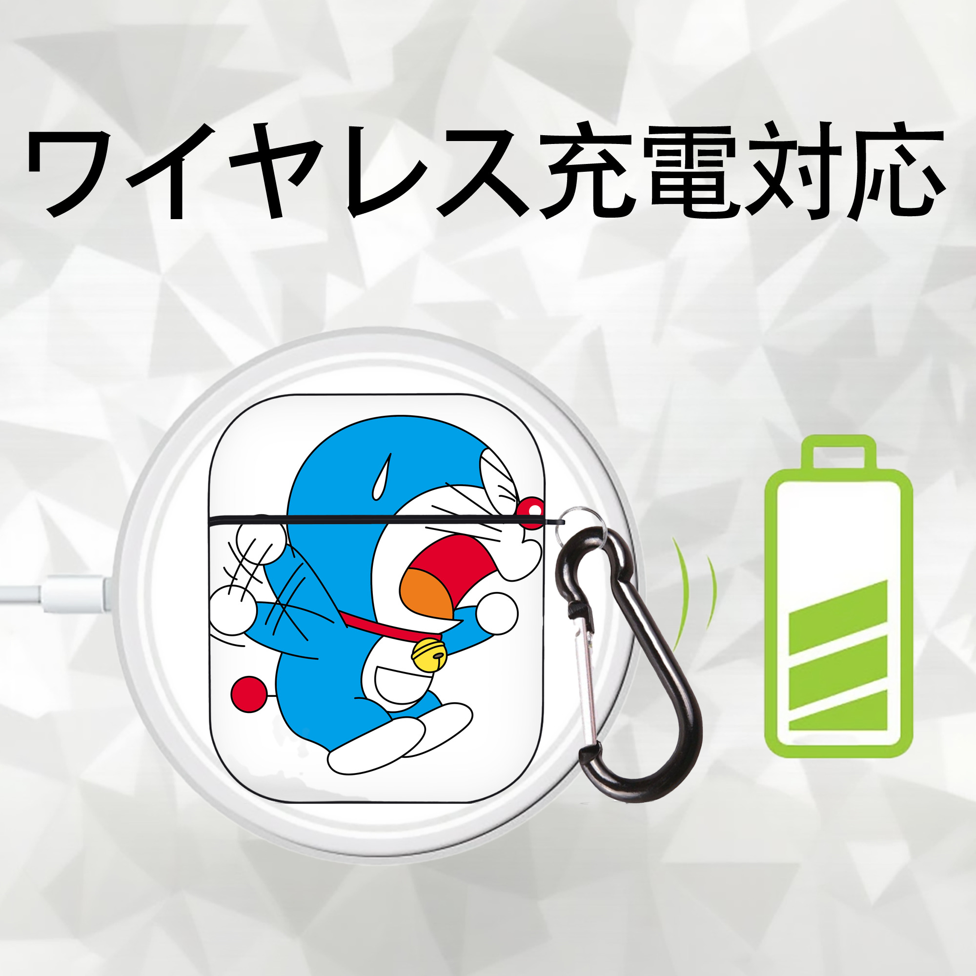 ドラえもん Doraemon AirPods 第2世代保護ケース ハードシェル ブラック 耐衝撃・防指紋・カラビナ付き