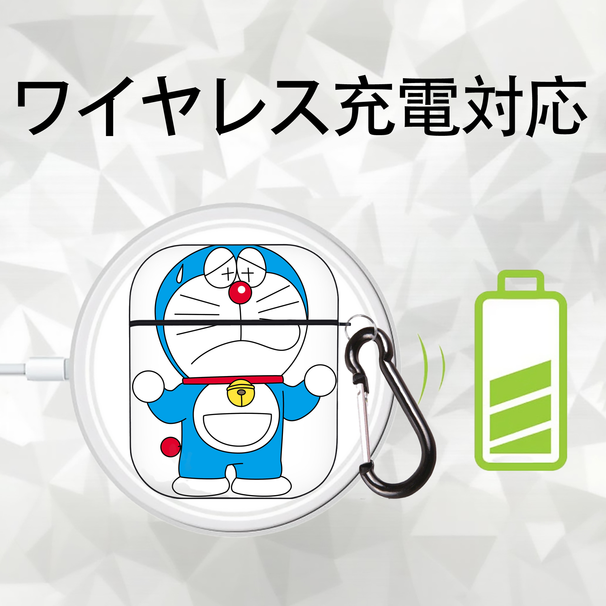 ドラえもん Doraemon AirPods 第2世代保護ケース ハードシェル ブラック 耐衝撃・防指紋・カラビナ付き