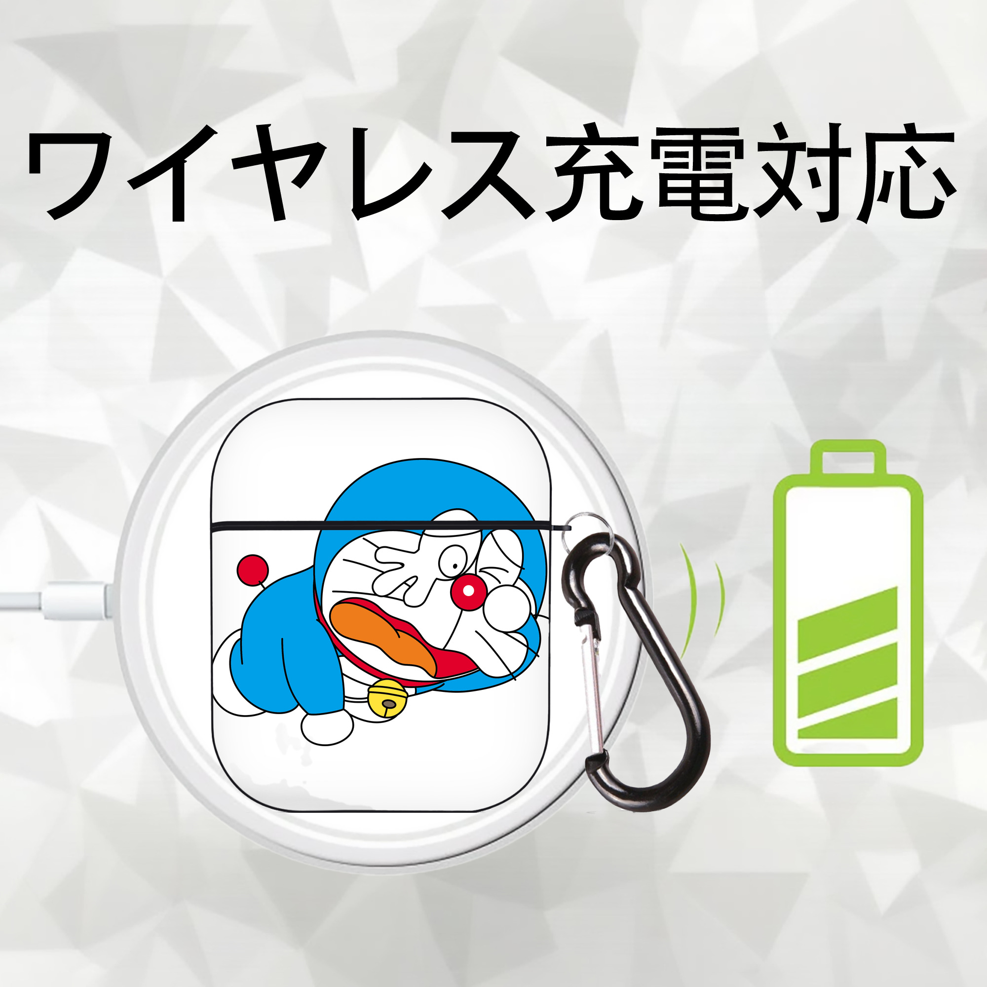 ドラえもん Doraemon AirPods 第2世代保護ケース ハードシェル ブラック 耐衝撃・防指紋・カラビナ付き