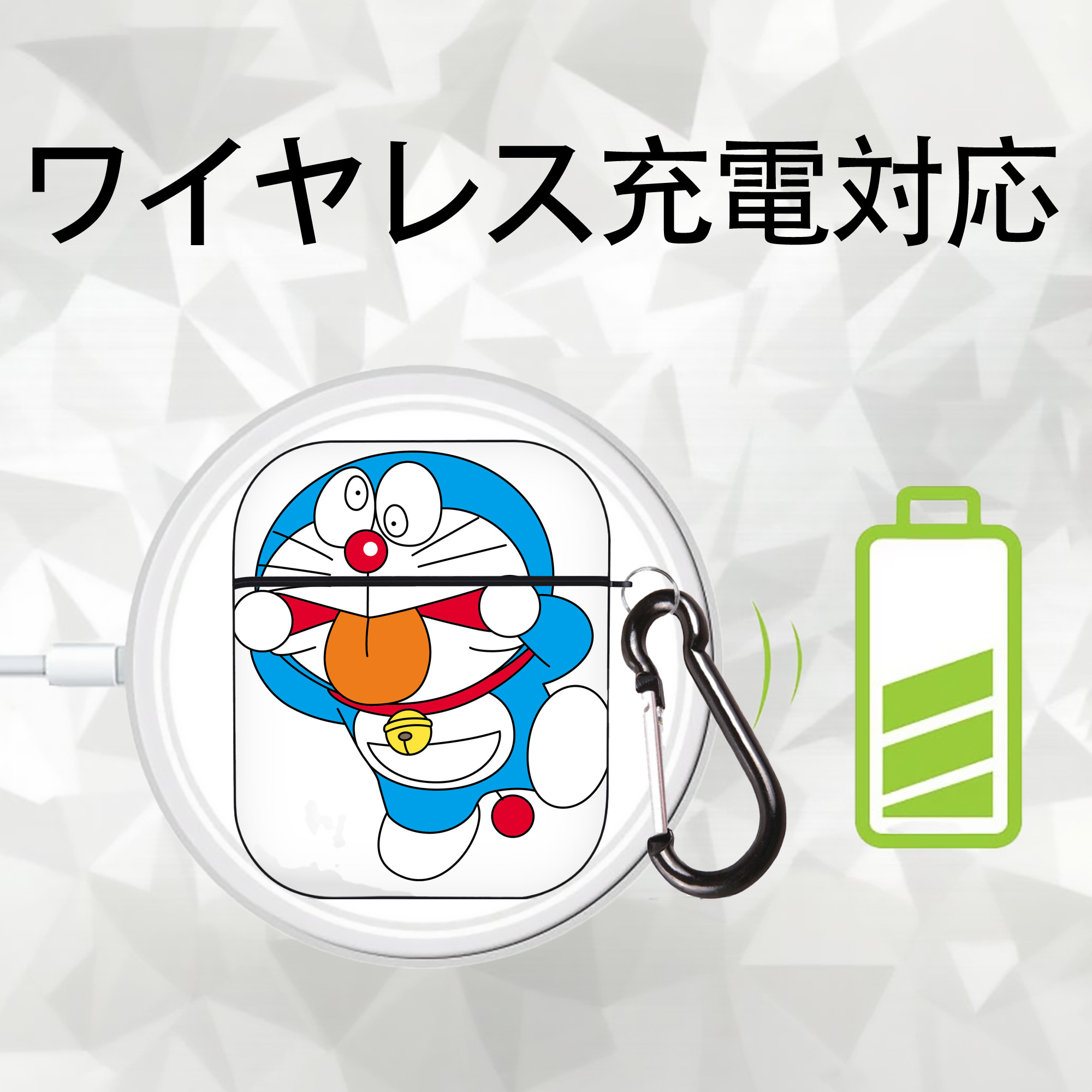 ドラえもん Doraemon AirPods 第2世代保護ケース ハードシェル ブラック 耐衝撃・防指紋・カラビナ付き
