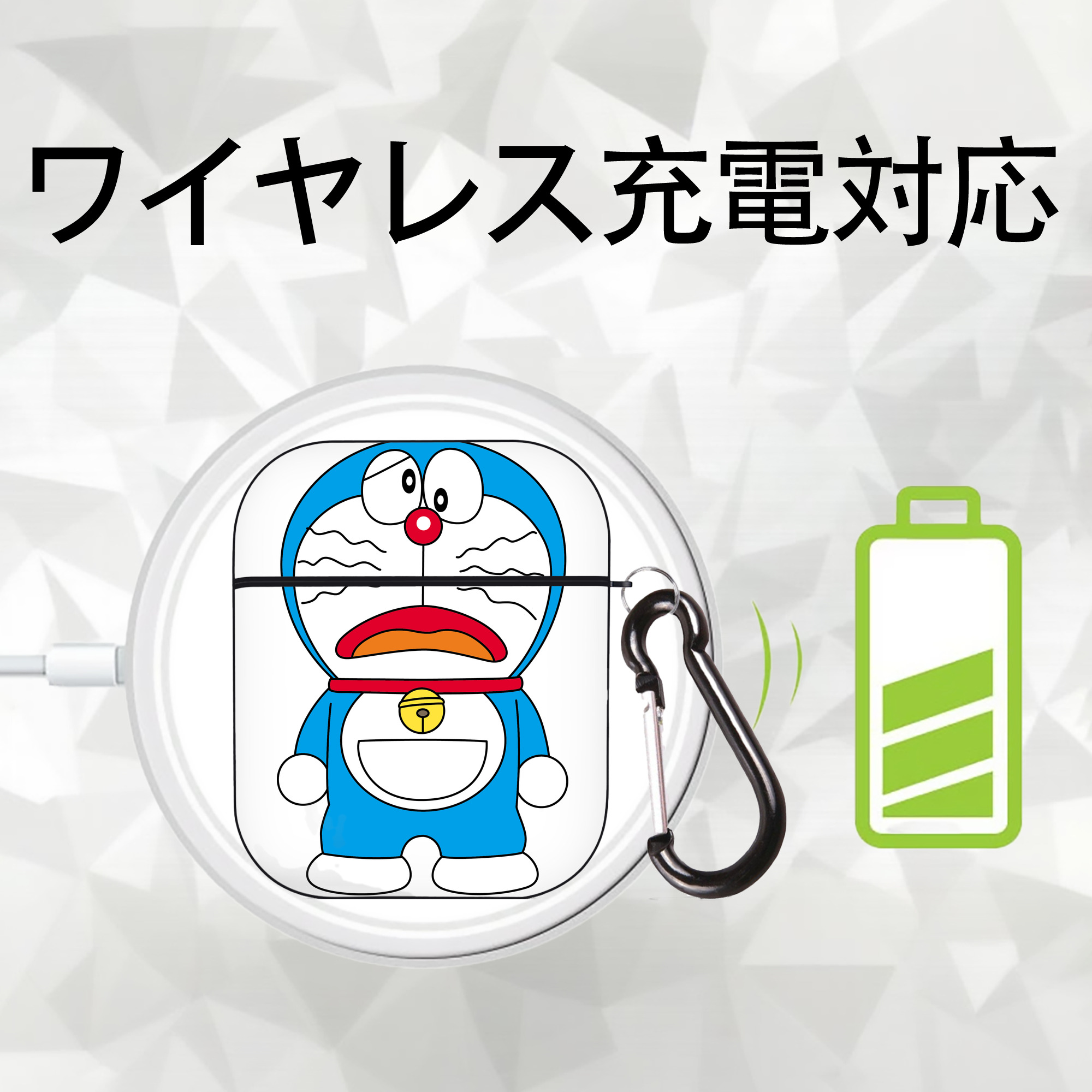 ドラえもん Doraemon AirPods 第2世代保護ケース ハードシェル ブラック 耐衝撃・防指紋・カラビナ付き
