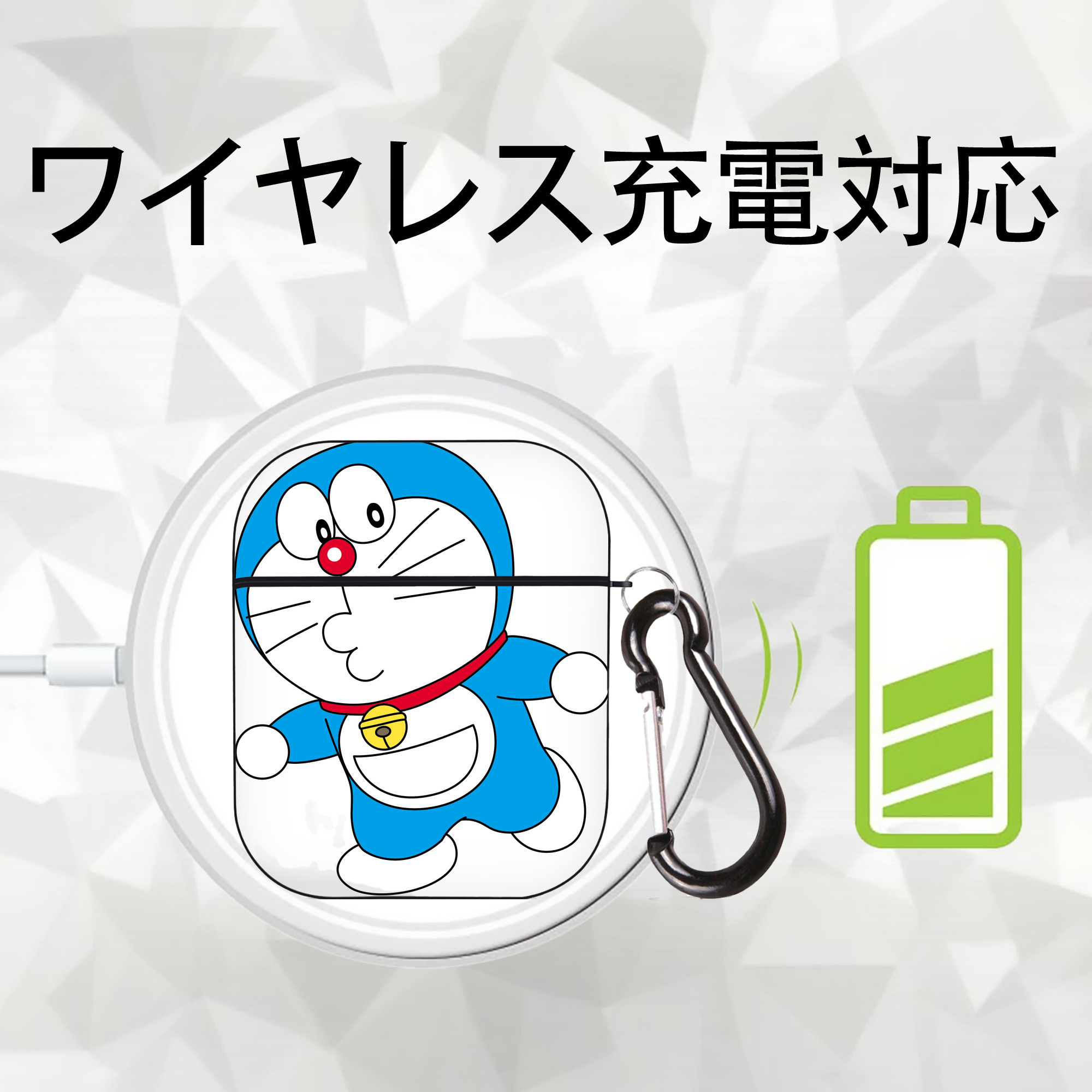ドラえもん Doraemon AirPods 第2世代保護ケース ハードシェル ブラック 耐衝撃・防指紋・カラビナ付き