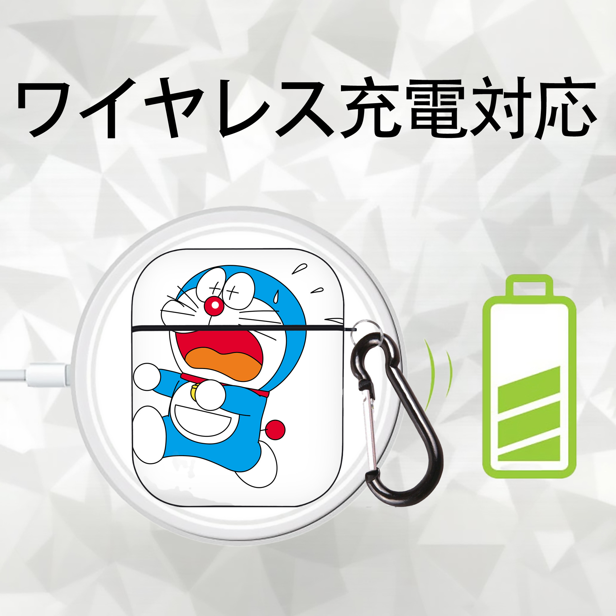 ドラえもん Doraemon AirPods 第2世代保護ケース ハードシェル ブラック 耐衝撃・防指紋・カラビナ付き