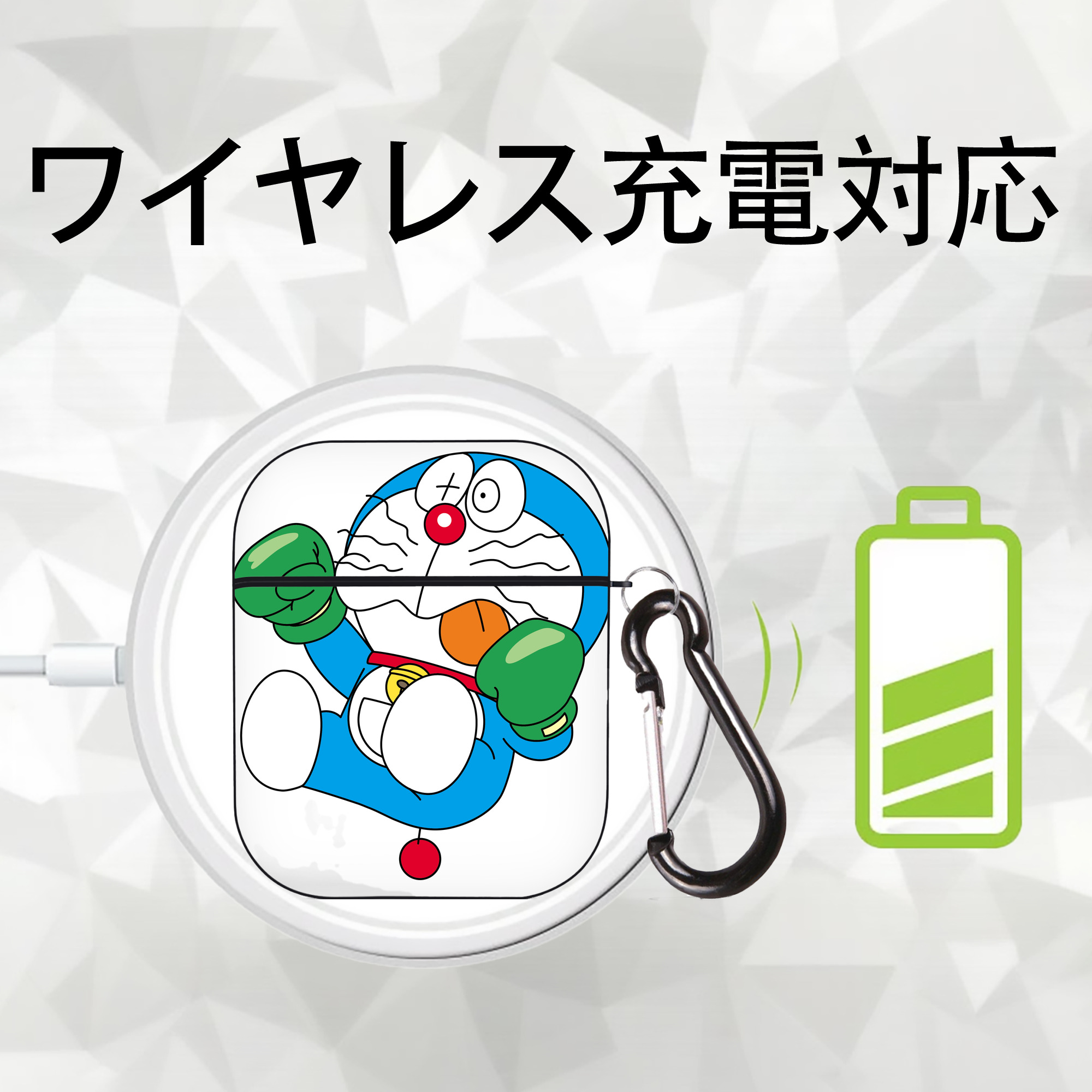 ドラえもん Doraemon AirPods 第2世代保護ケース ハードシェル ブラック 耐衝撃・防指紋・カラビナ付き
