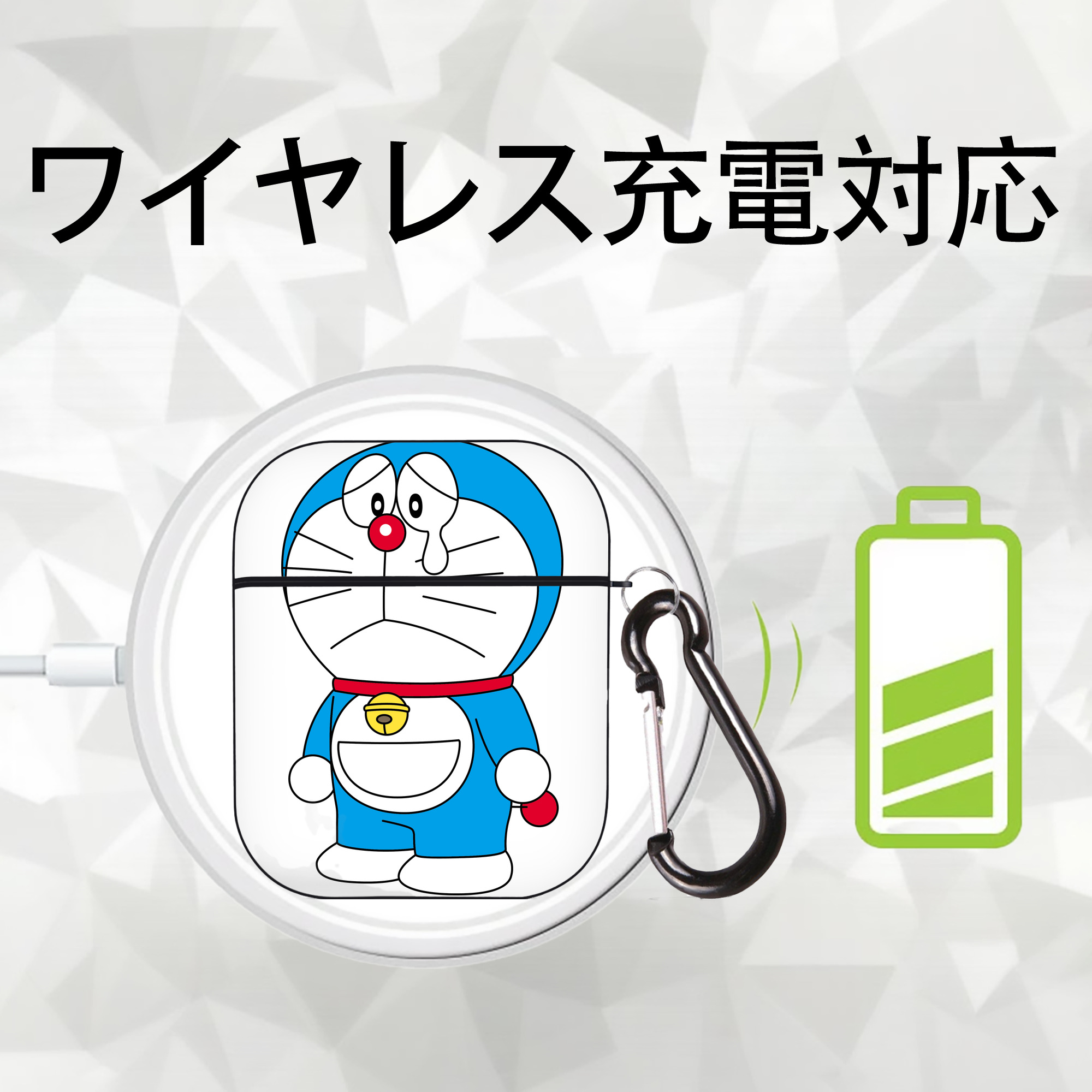 ドラえもん Doraemon AirPods 第2世代保護ケース ハードシェル ブラック 耐衝撃・防指紋・カラビナ付き