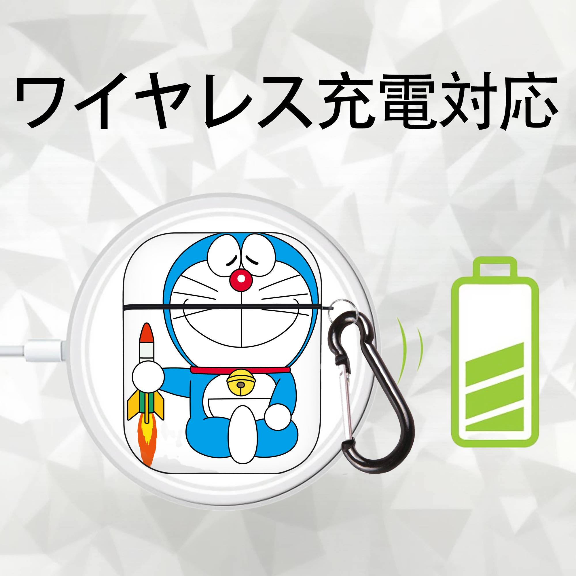 ドラえもん Doraemon AirPods 第2世代保護ケース ハードシェル ブラック 耐衝撃・防指紋・カラビナ付き