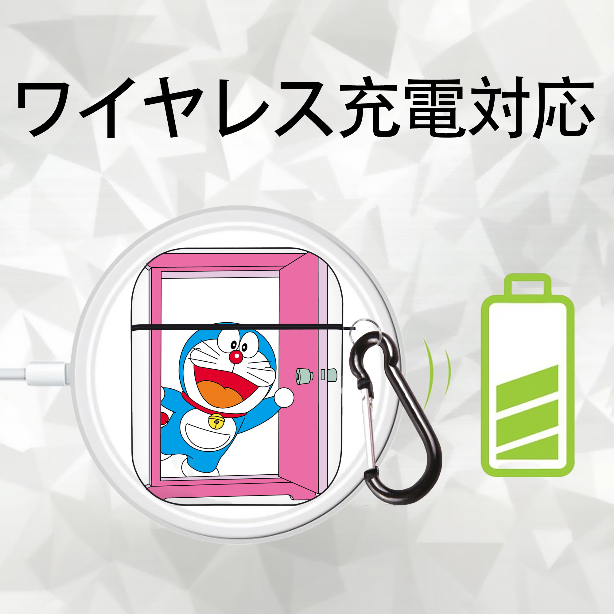 ドラえもん Doraemon AirPods 第2世代保護ケース ハードシェル ブラック 耐衝撃・防指紋・カラビナ付き