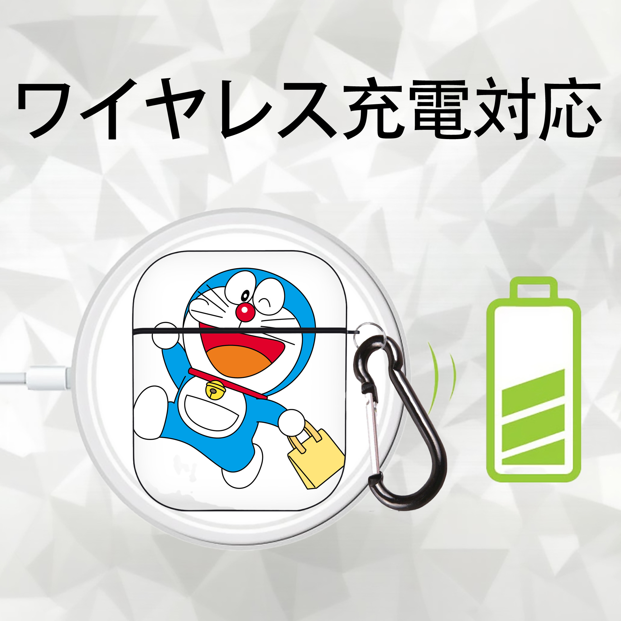 ドラえもん Doraemon AirPods 第2世代保護ケース ハードシェル ブラック 耐衝撃・防指紋・カラビナ付き
