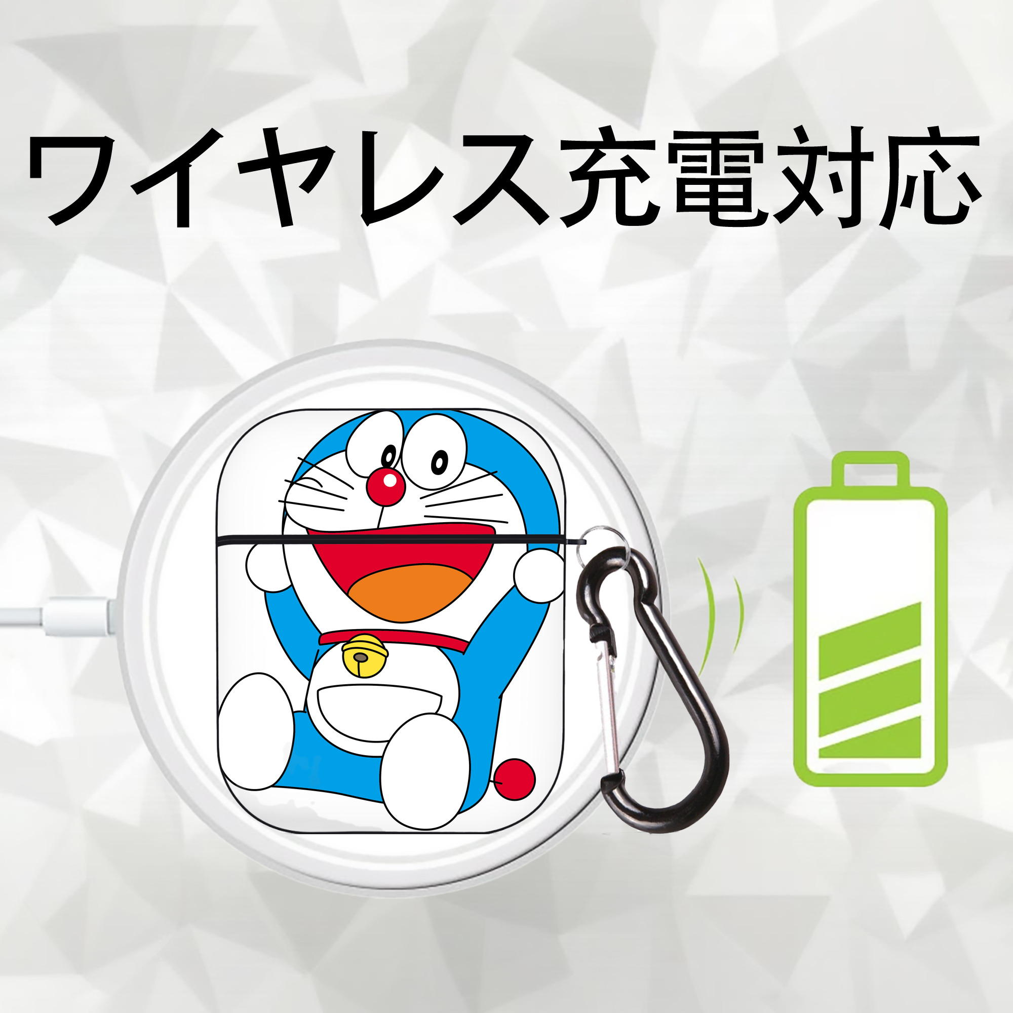 ドラえもん Doraemon AirPods 第2世代保護ケース ハードシェル ブラック 耐衝撃・防指紋・カラビナ付き