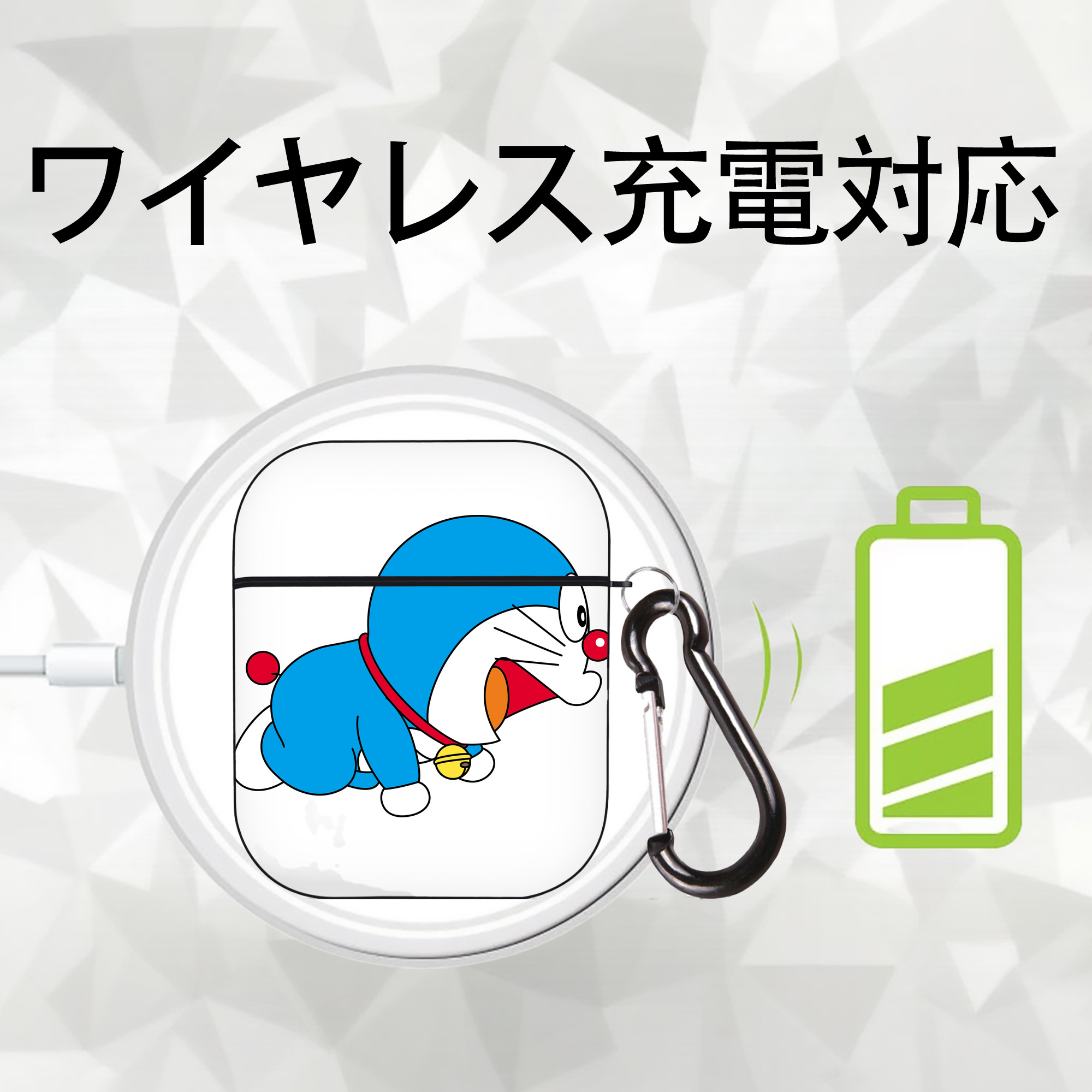 ドラえもん Doraemon AirPods 第2世代保護ケース ハードシェル ブラック 耐衝撃・防指紋・カラビナ付き