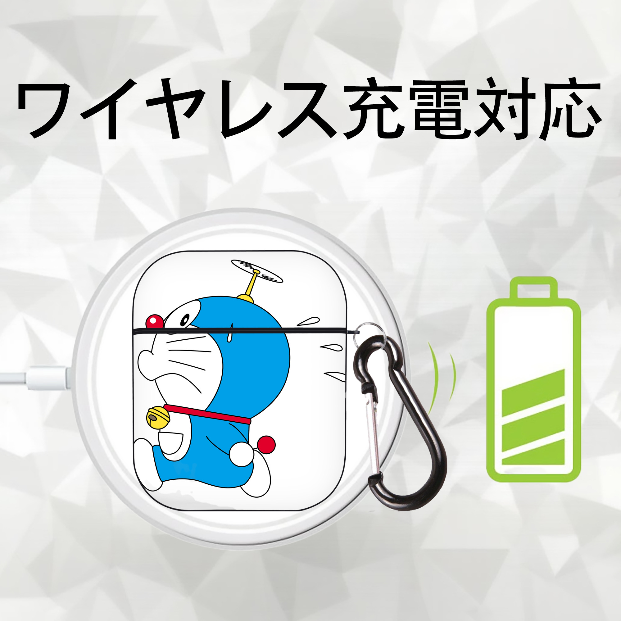 ドラえもん Doraemon AirPods 第2世代保護ケース ハードシェル ブラック 耐衝撃・防指紋・カラビナ付き
