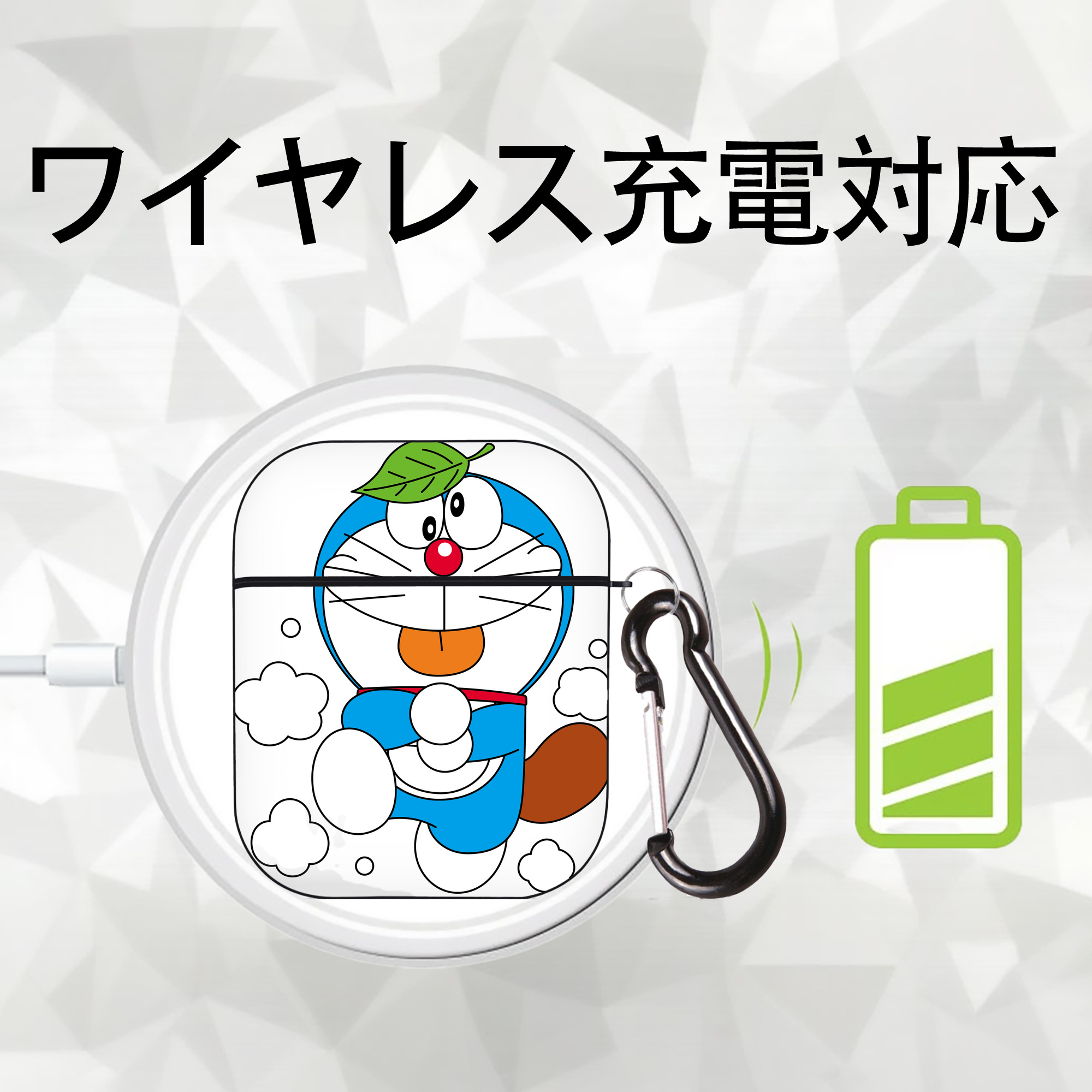 ドラえもん Doraemon AirPods 第2世代保護ケース ハードシェル ブラック 耐衝撃・防指紋・カラビナ付き