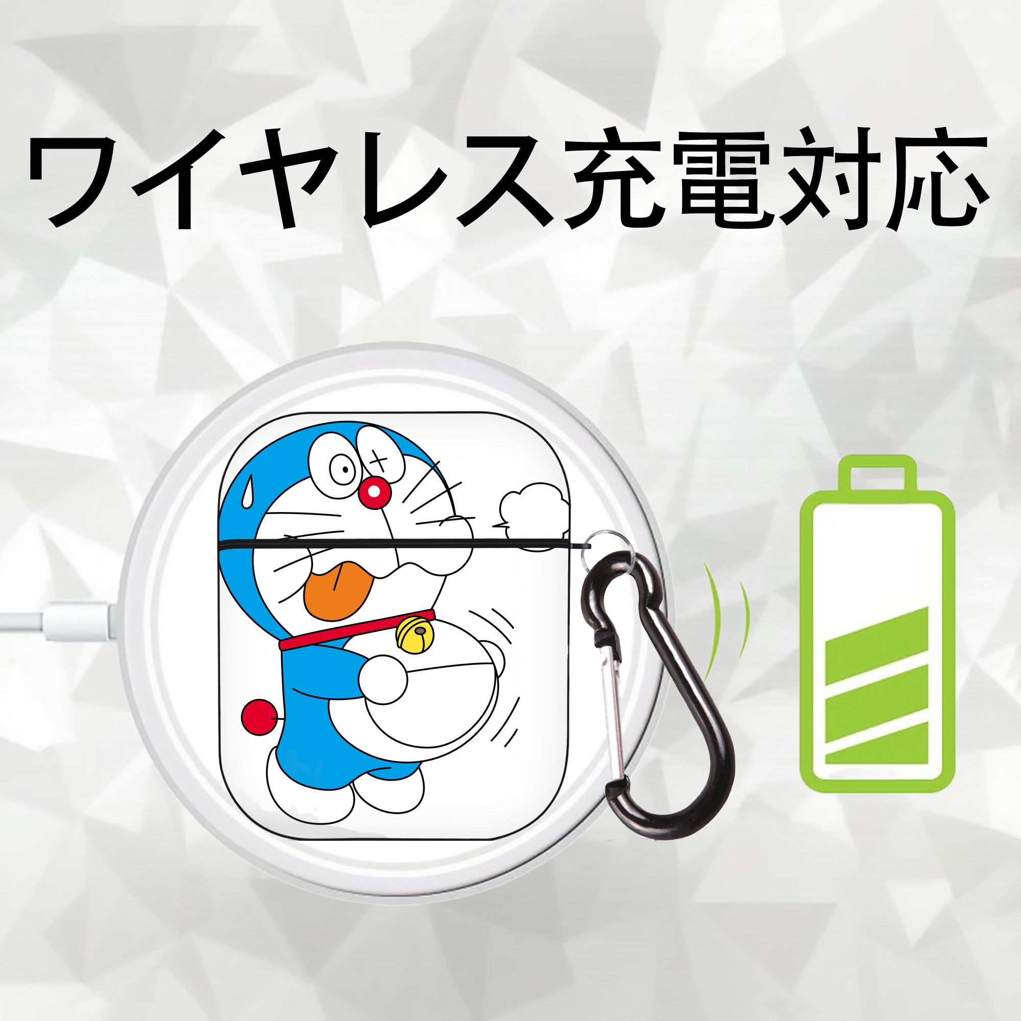 ドラえもん Doraemon AirPods 第2世代保護ケース ハードシェル ブラック 耐衝撃・防指紋・カラビナ付き