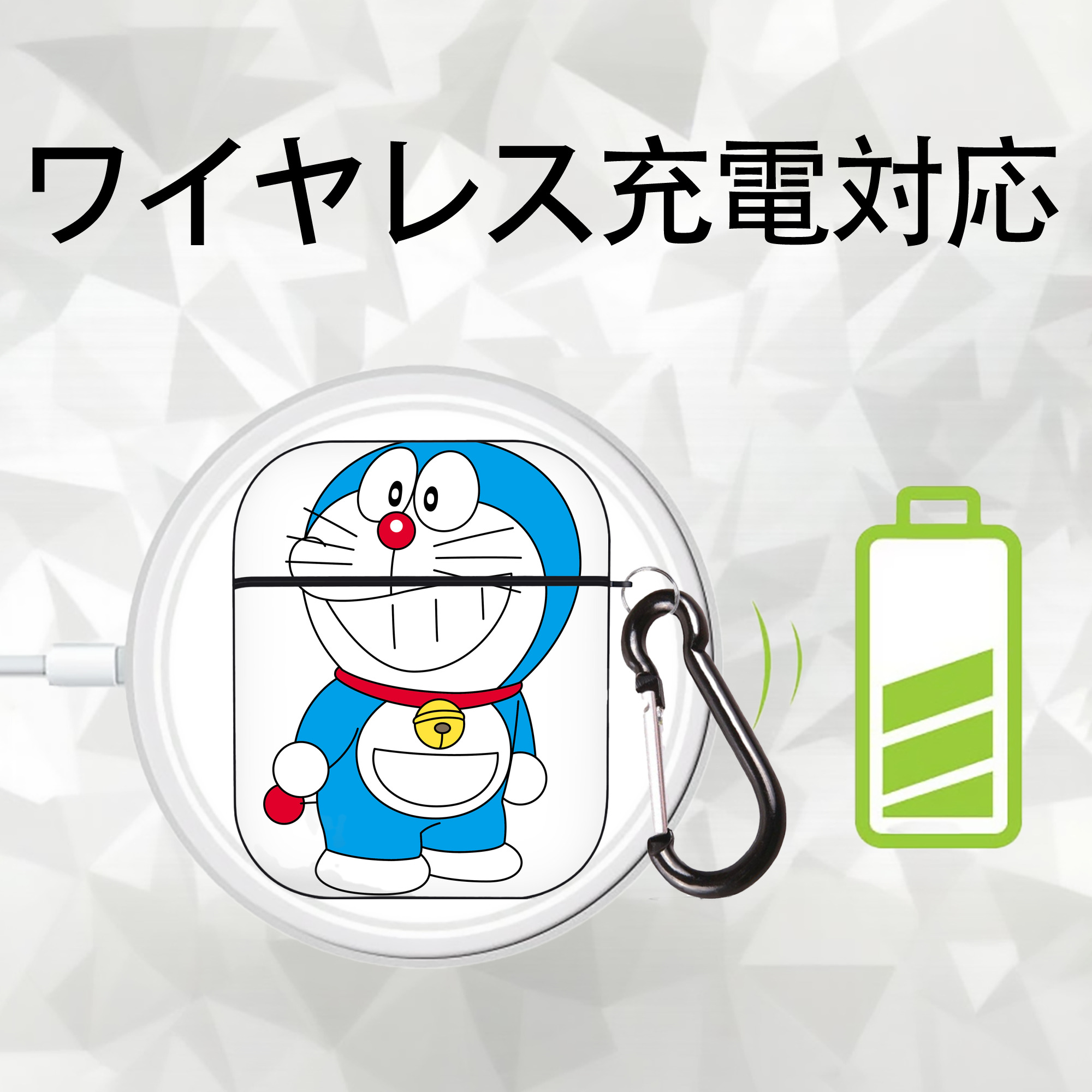 ドラえもん Doraemon AirPods 第2世代保護ケース ハードシェル ブラック 耐衝撃・防指紋・カラビナ付き