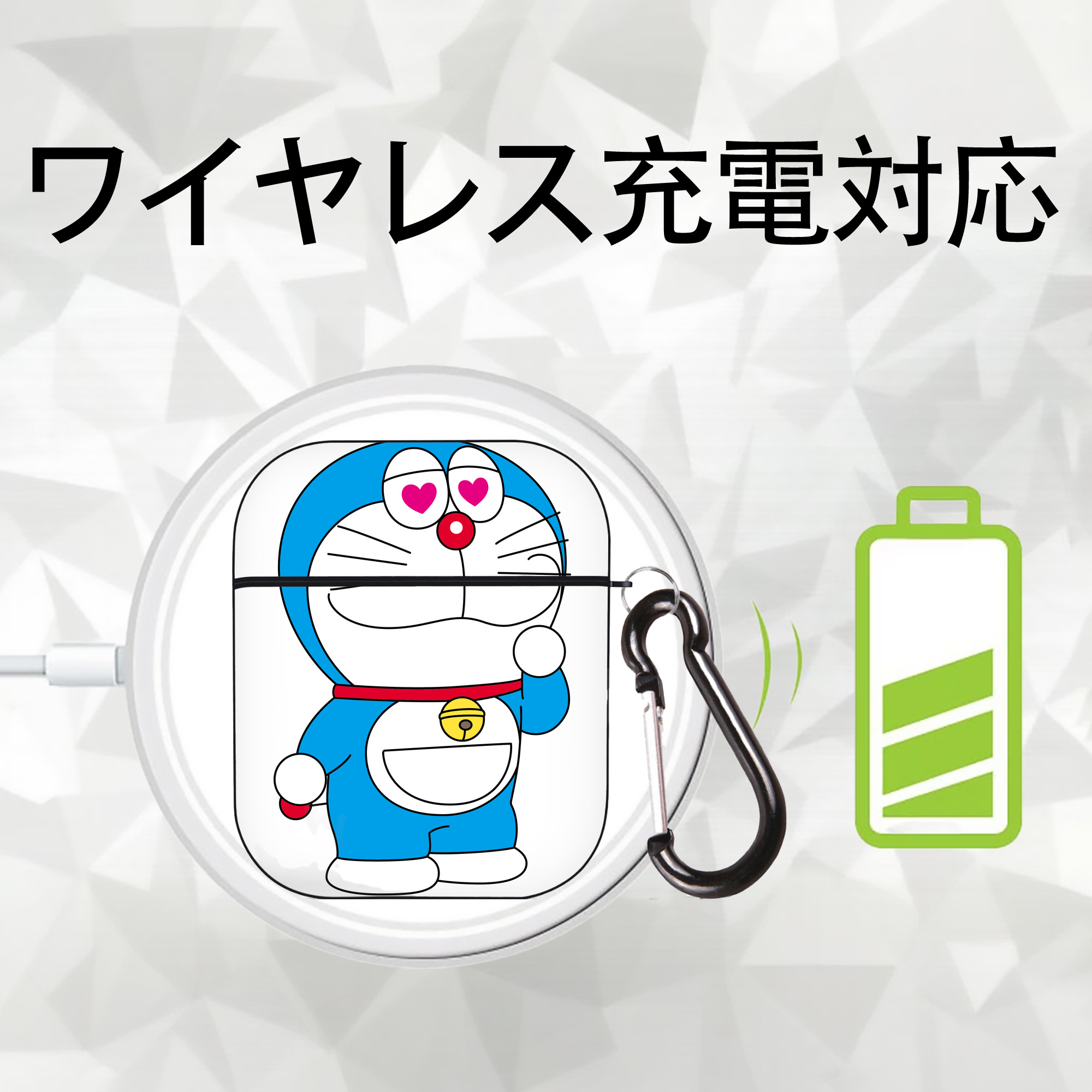 ドラえもん Doraemon AirPods 第2世代保護ケース ハードシェル ブラック 耐衝撃・防指紋・カラビナ付き